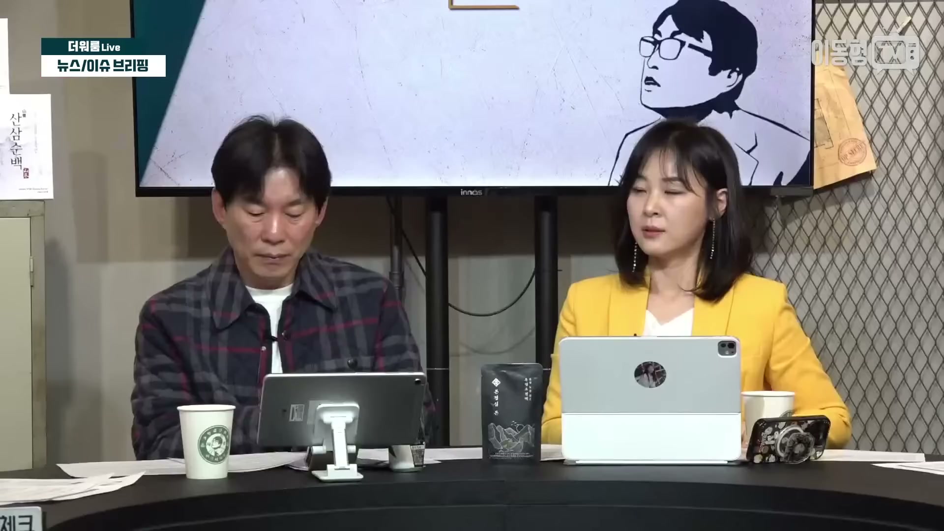 Snapshot at 2441.17s