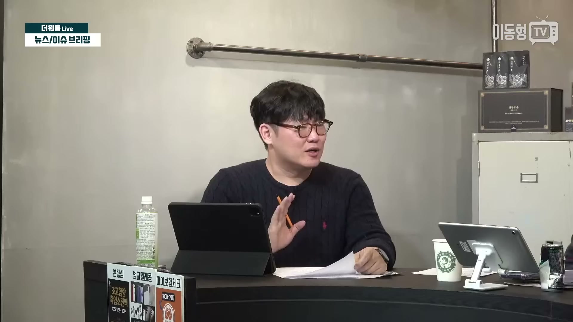 Snapshot at 2640.87s