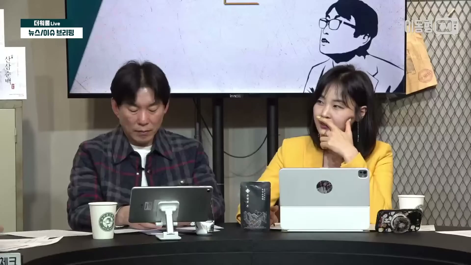 Snapshot at 2670.77s