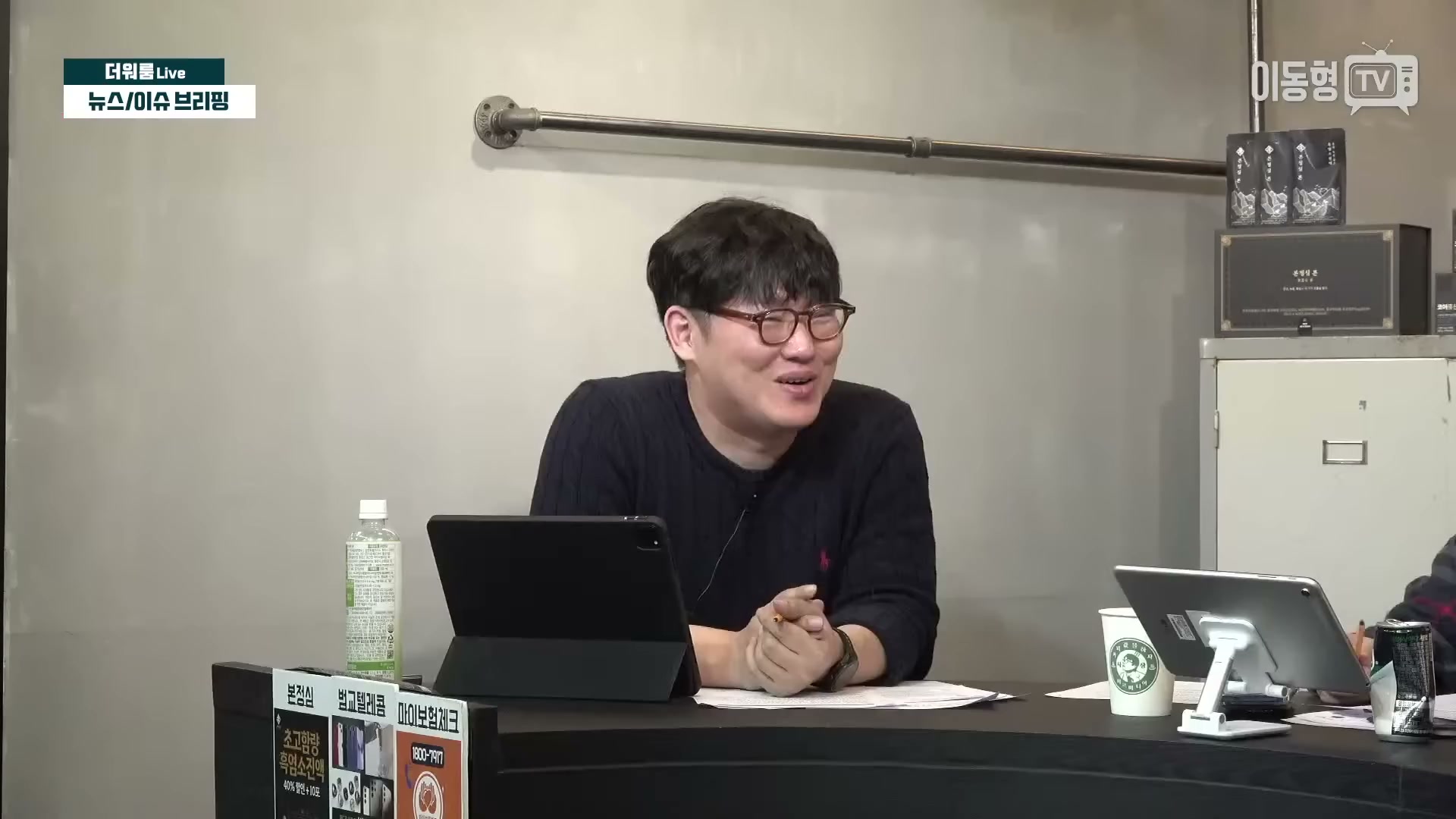 Snapshot at 2737.23s