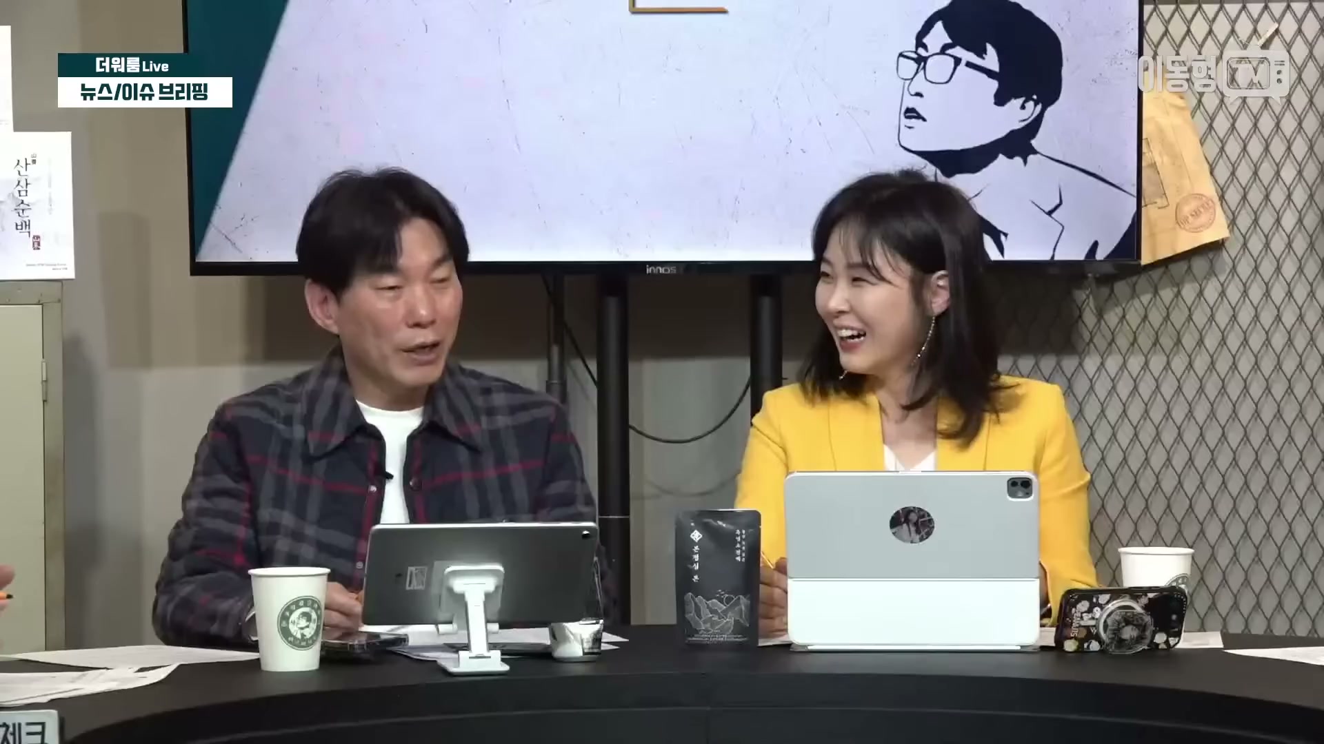 Snapshot at 2739.07s