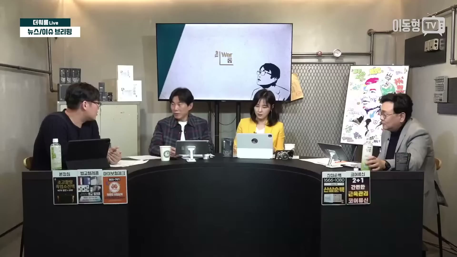 Snapshot at 2753.03s