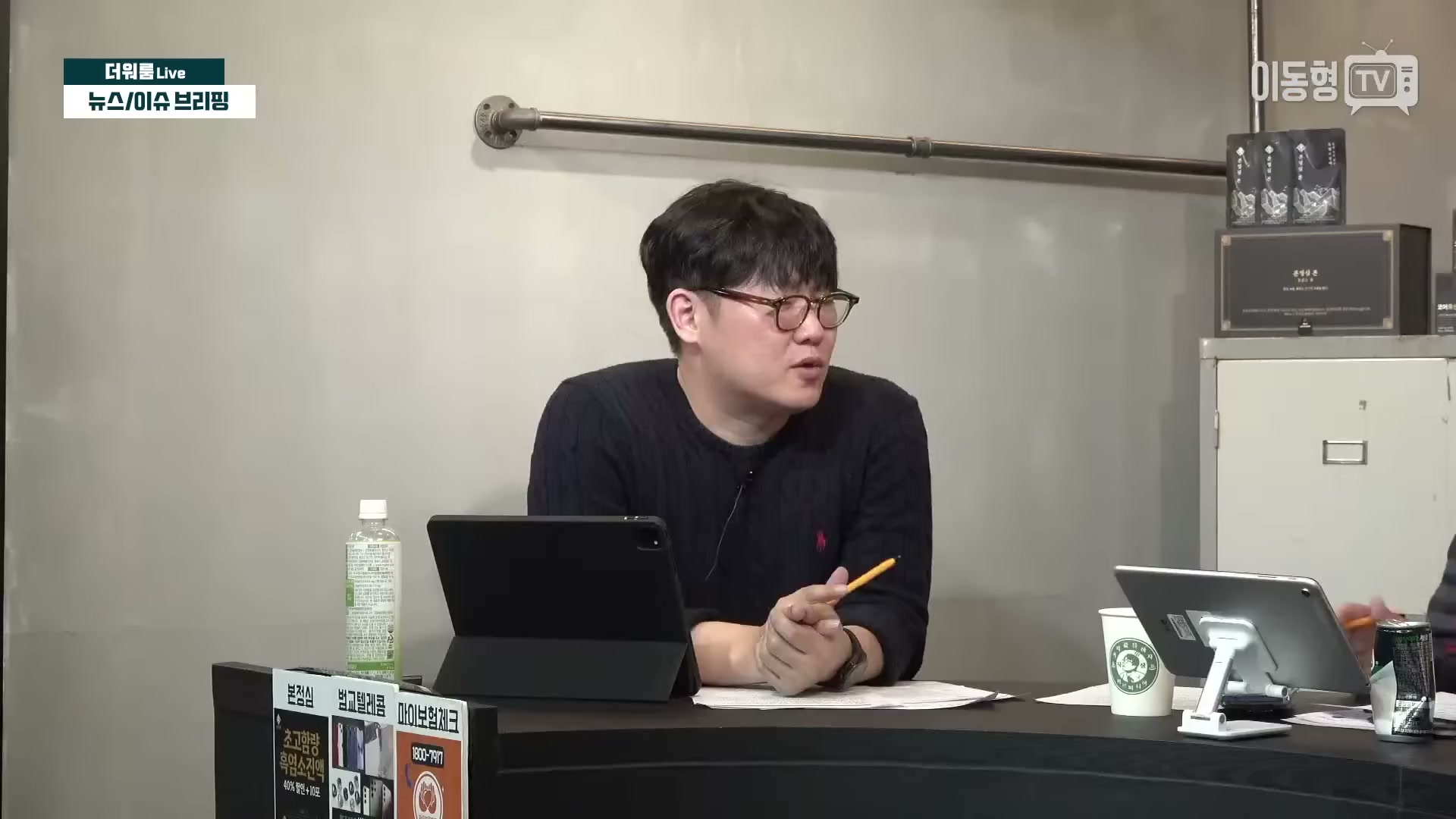 Snapshot at 2795.83s