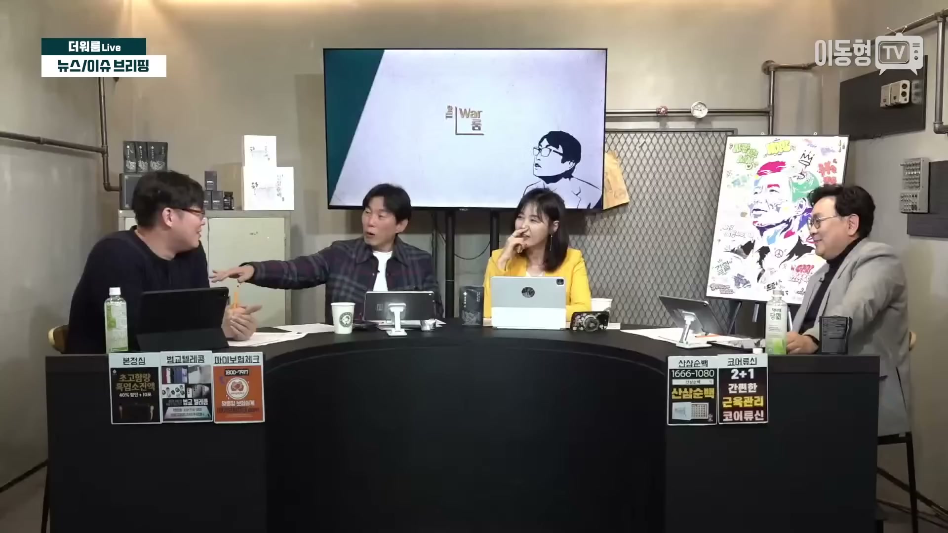 Snapshot at 2807.23s