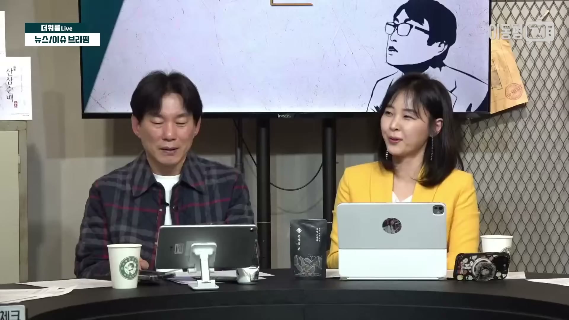 Snapshot at 2870.97s