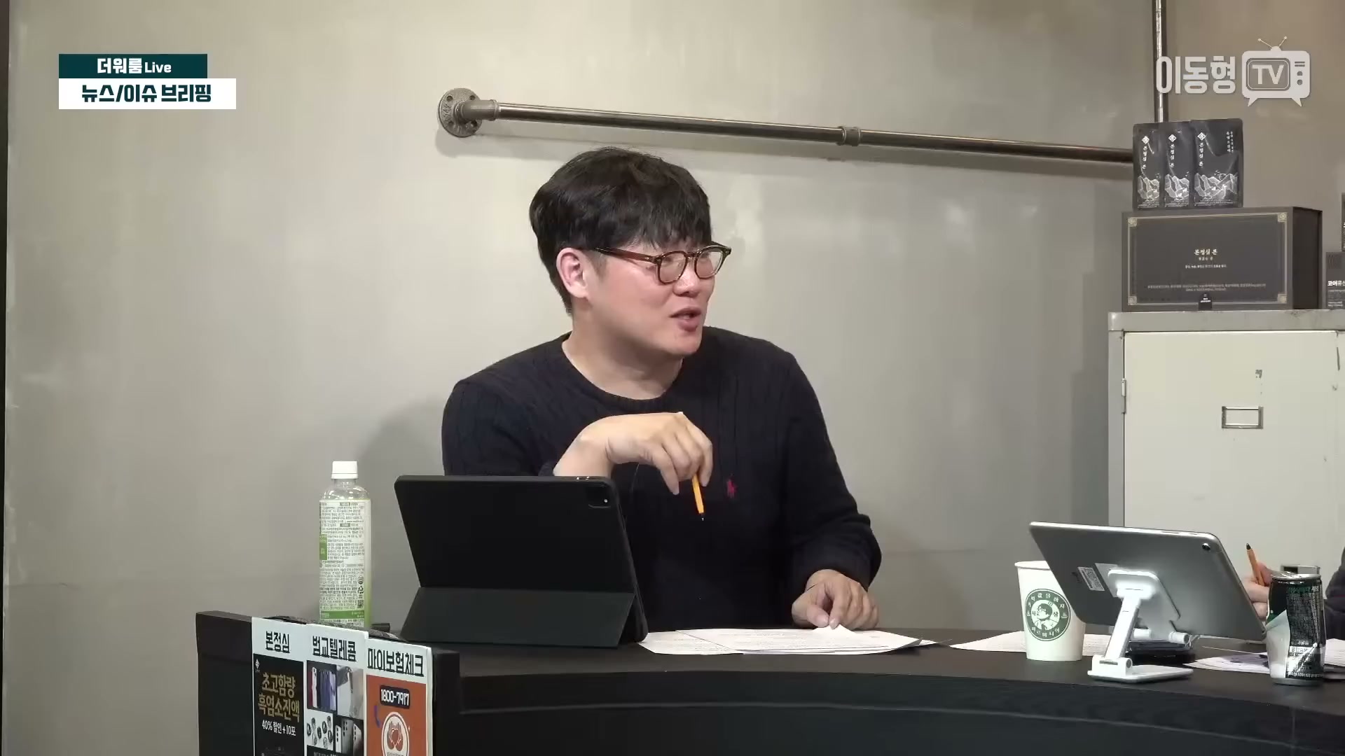 Snapshot at 2884.37s