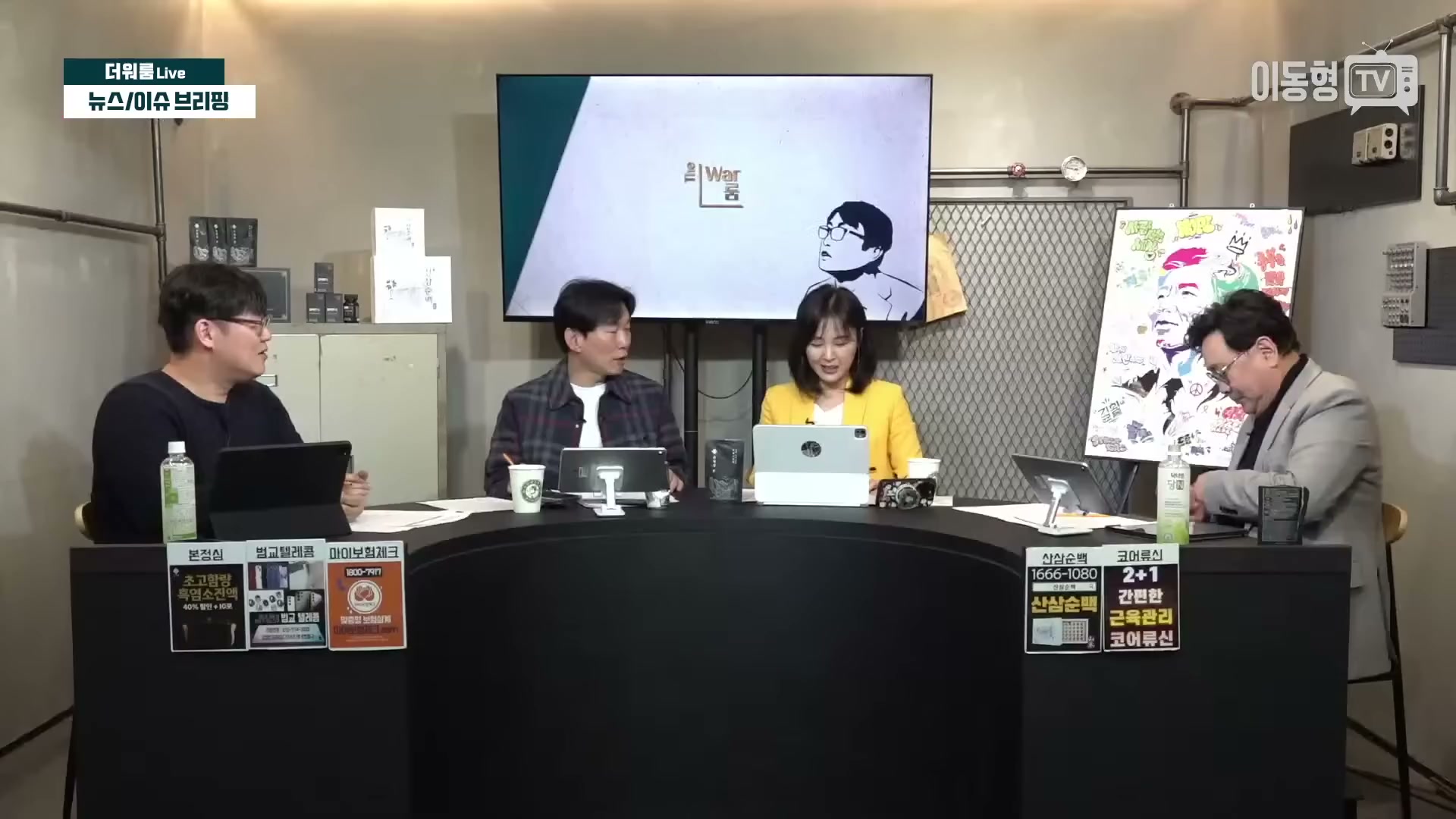 Snapshot at 2939.83s