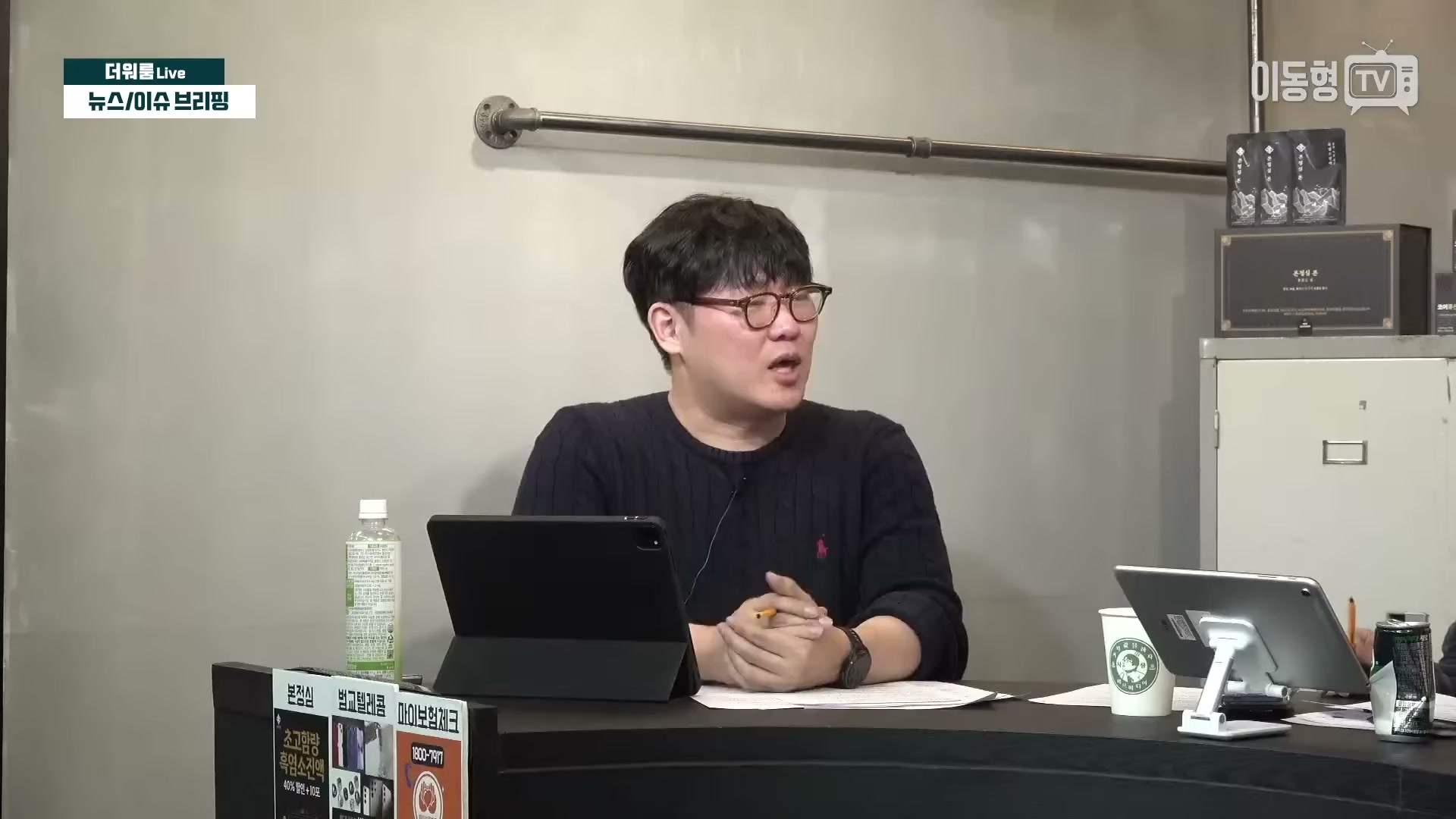 Snapshot at 2946.13s