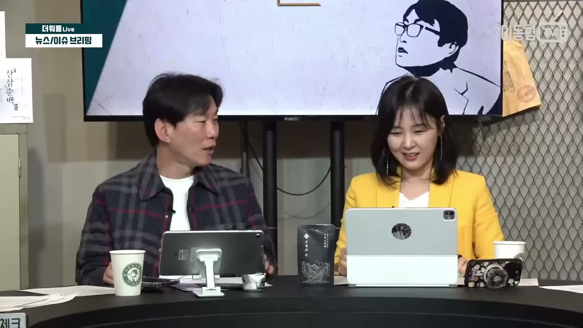 Snapshot at 2947.83s