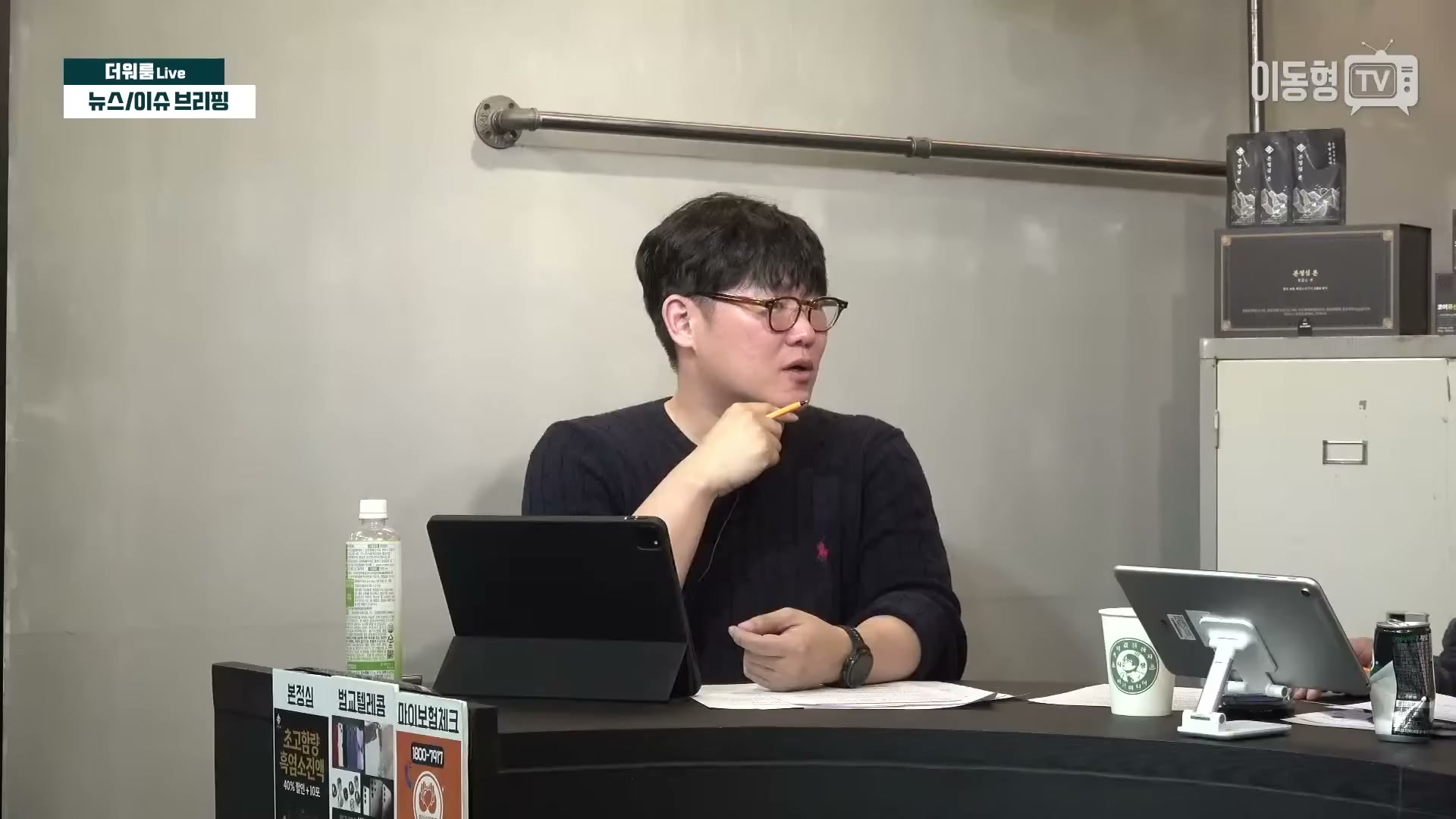 Snapshot at 2953.17s