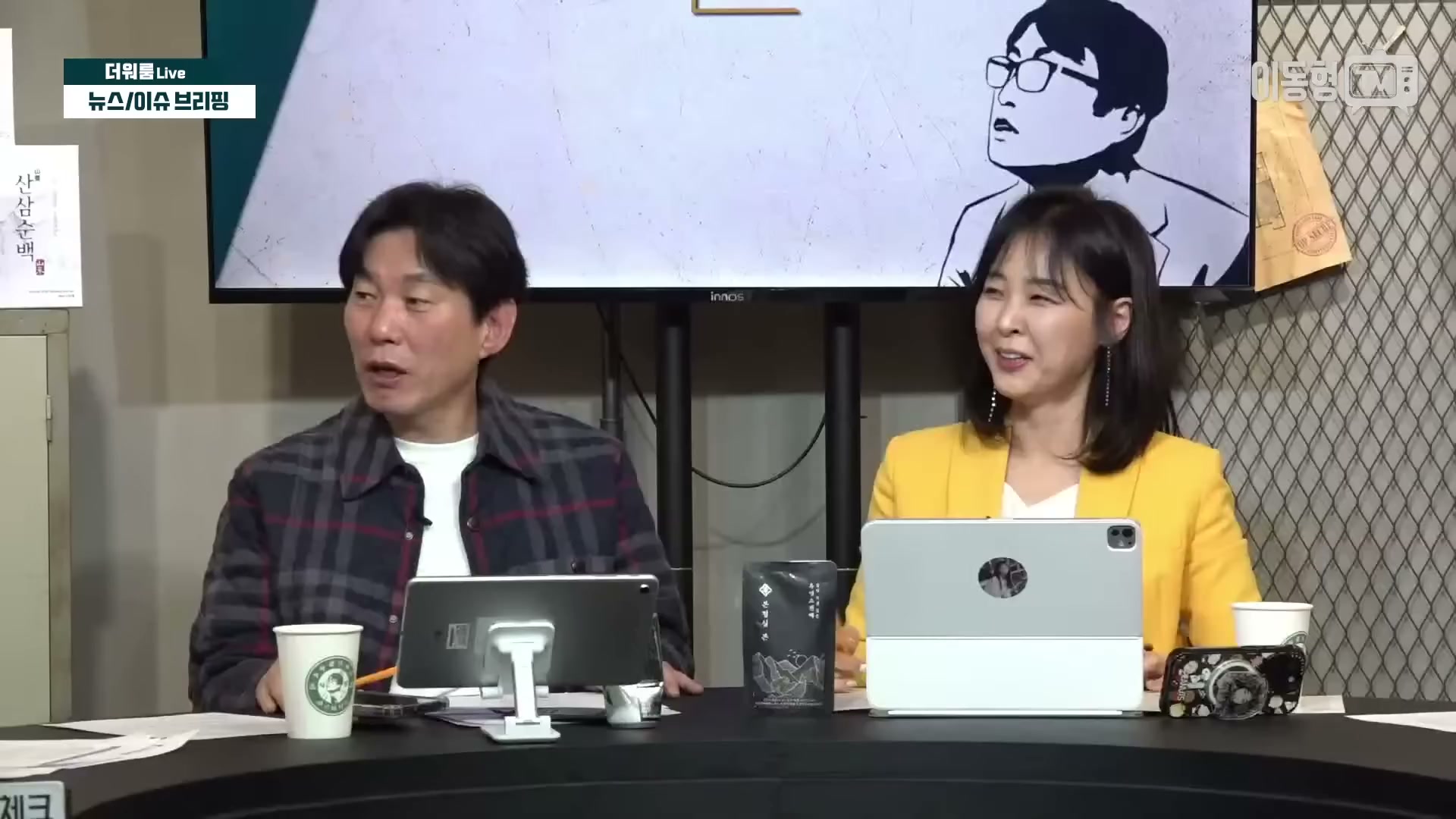 Snapshot at 2963.83s