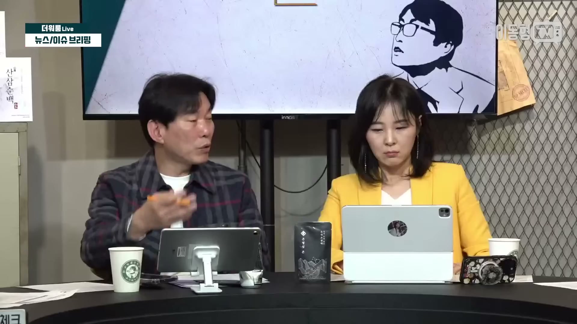 Snapshot at 3036.47s