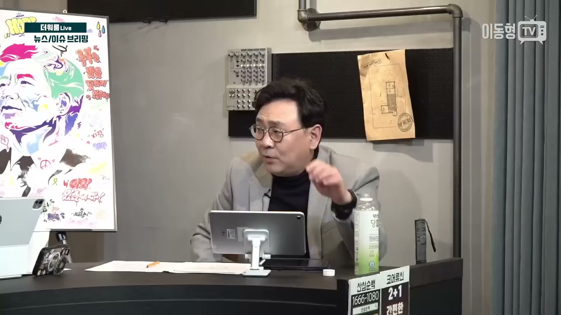 Snapshot at 3127.63s