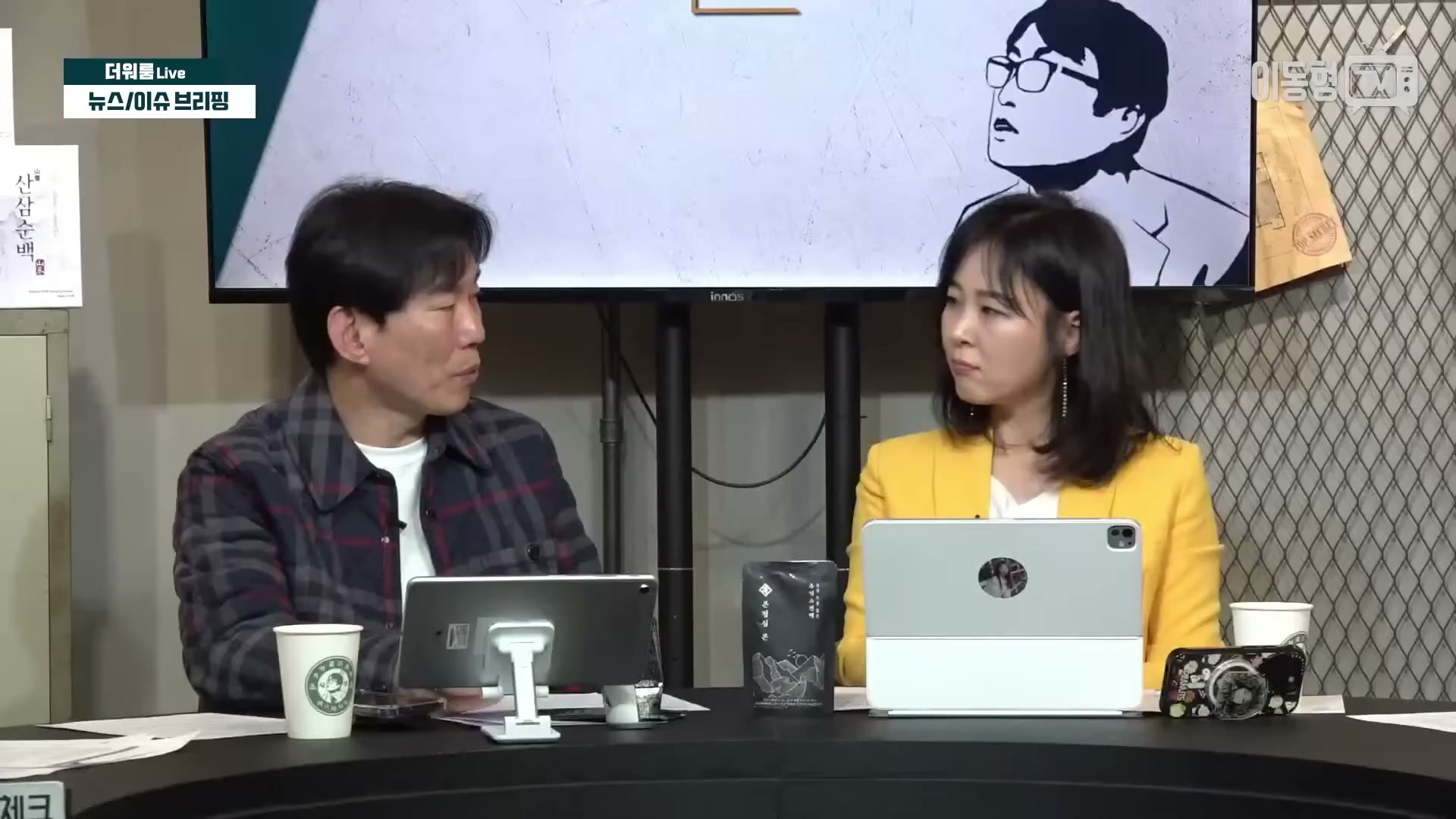 Snapshot at 3145.13s