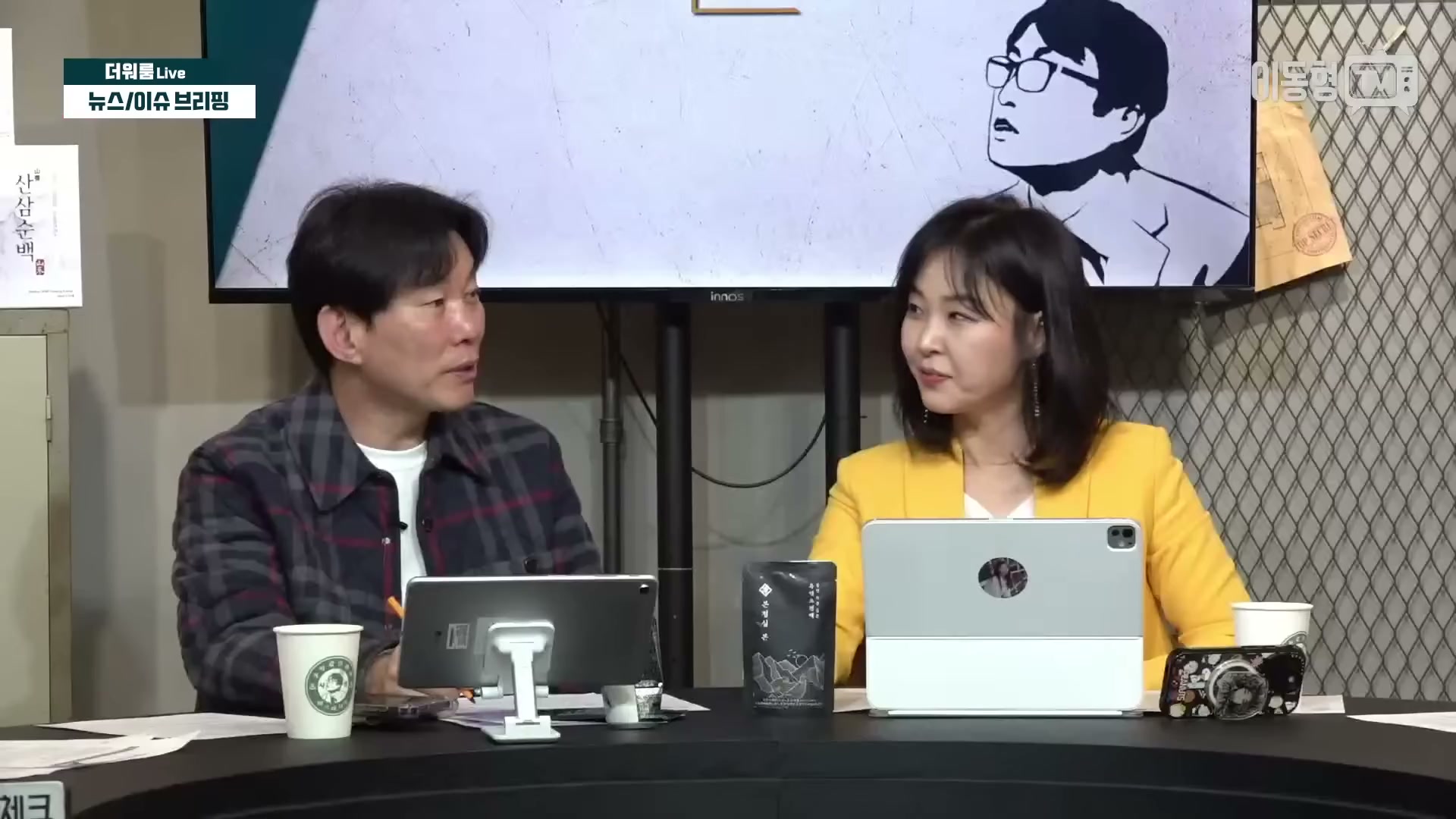 Snapshot at 3182.37s