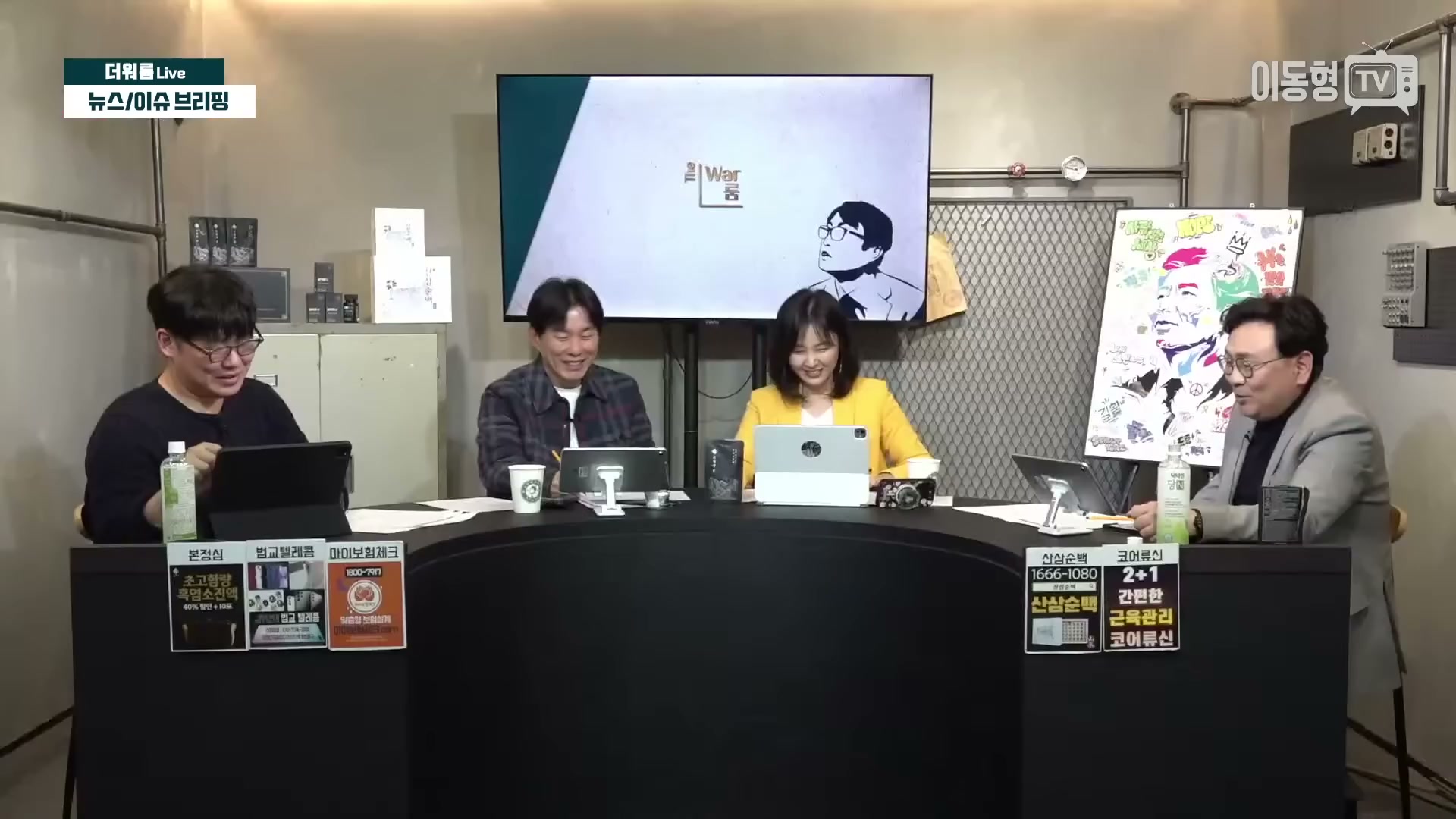 Snapshot at 3188.37s