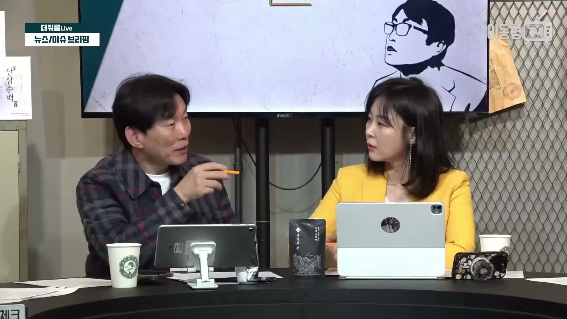 Snapshot at 3199.83s