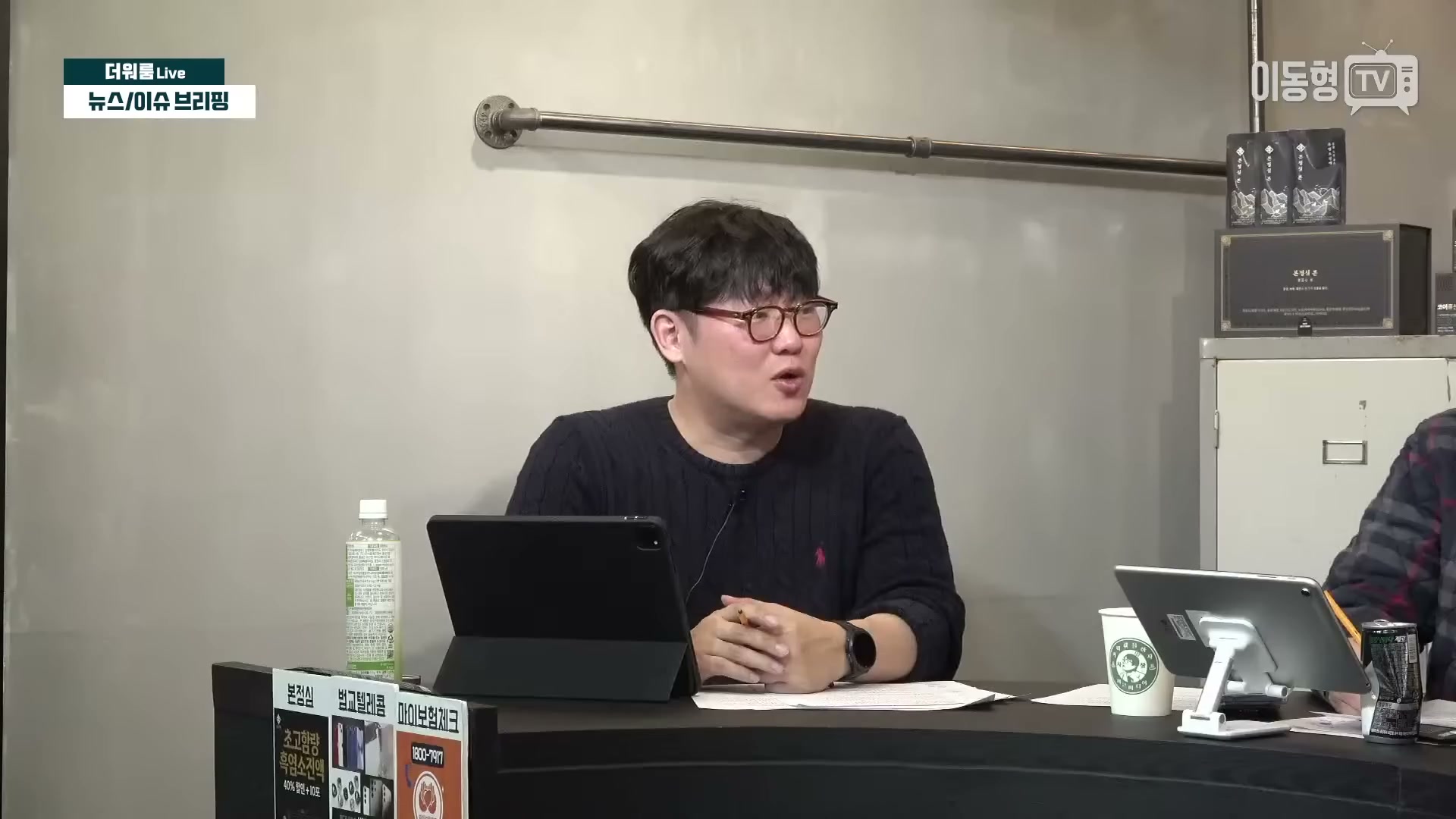 Snapshot at 3212.97s