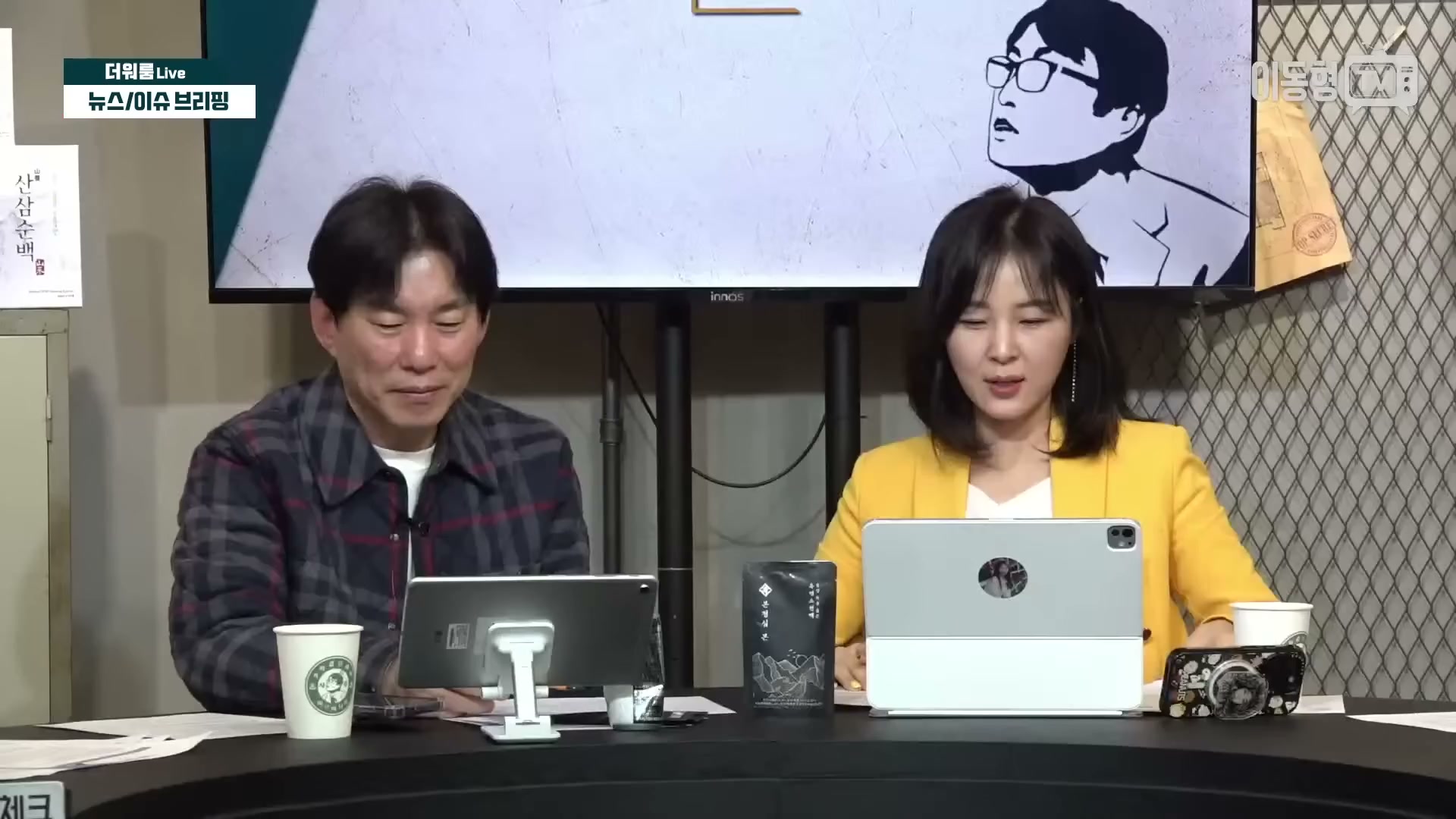 Snapshot at 3231.73s