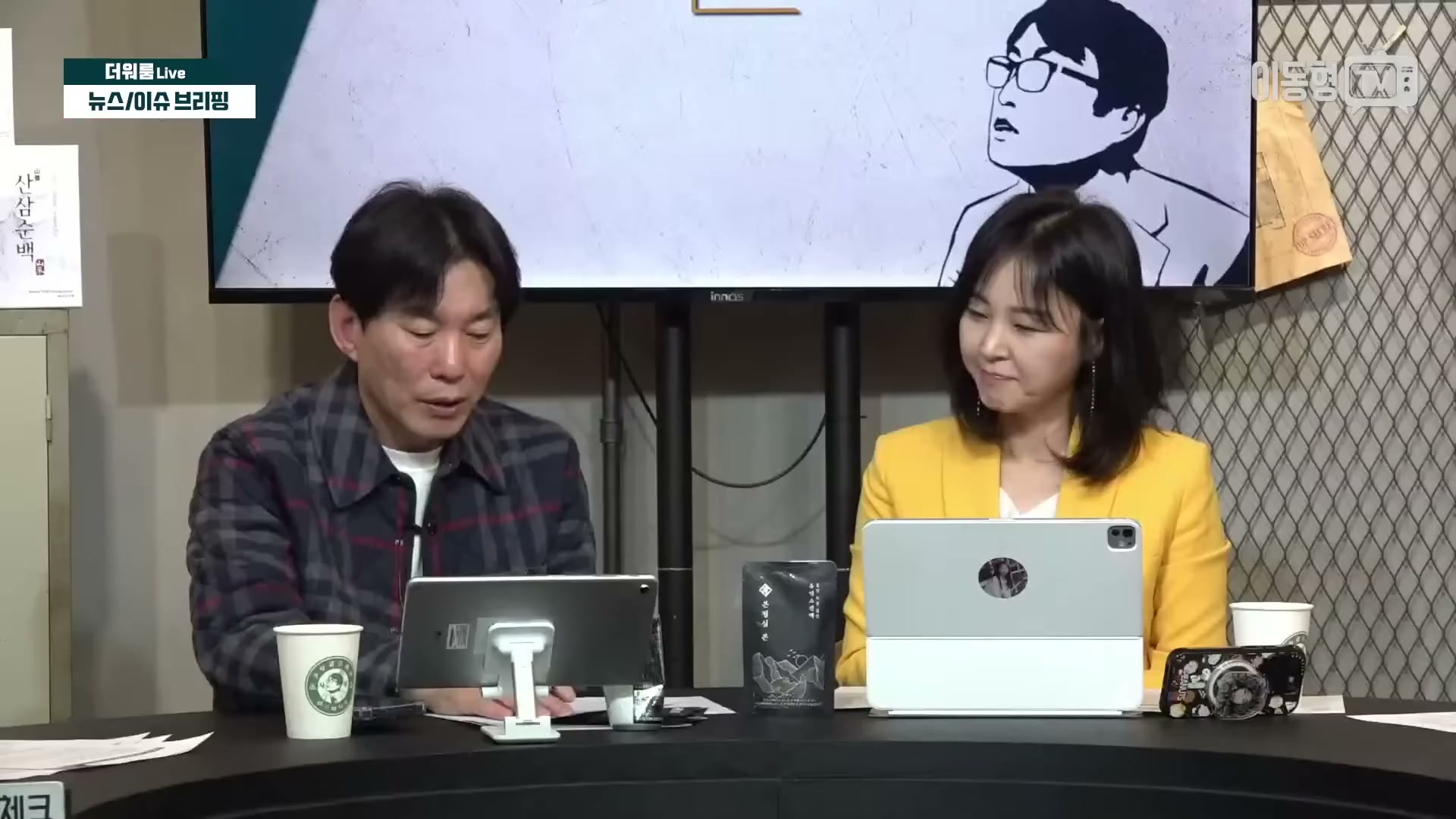 Snapshot at 3249.03s