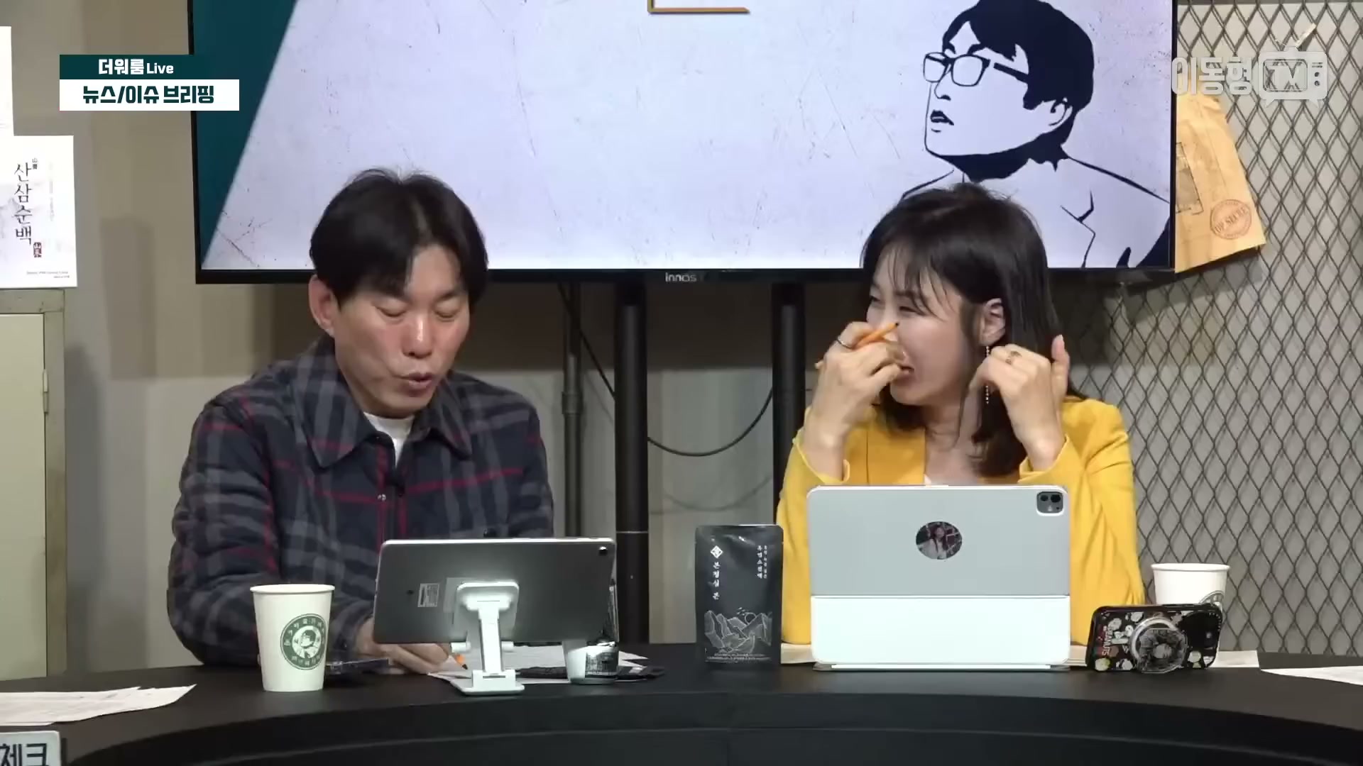 Snapshot at 3353.13s