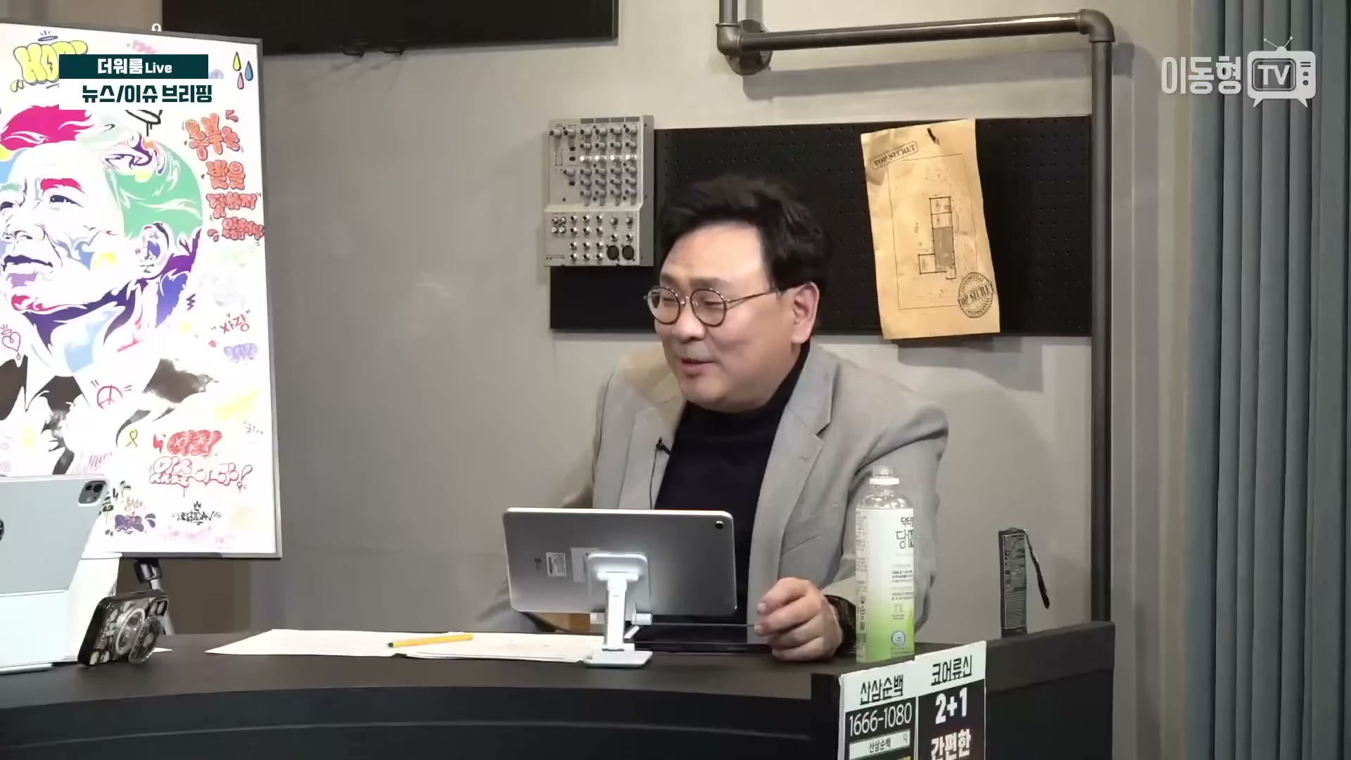 Snapshot at 3356.87s