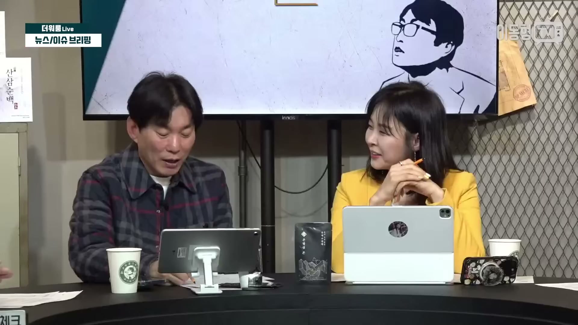 Snapshot at 3363.13s