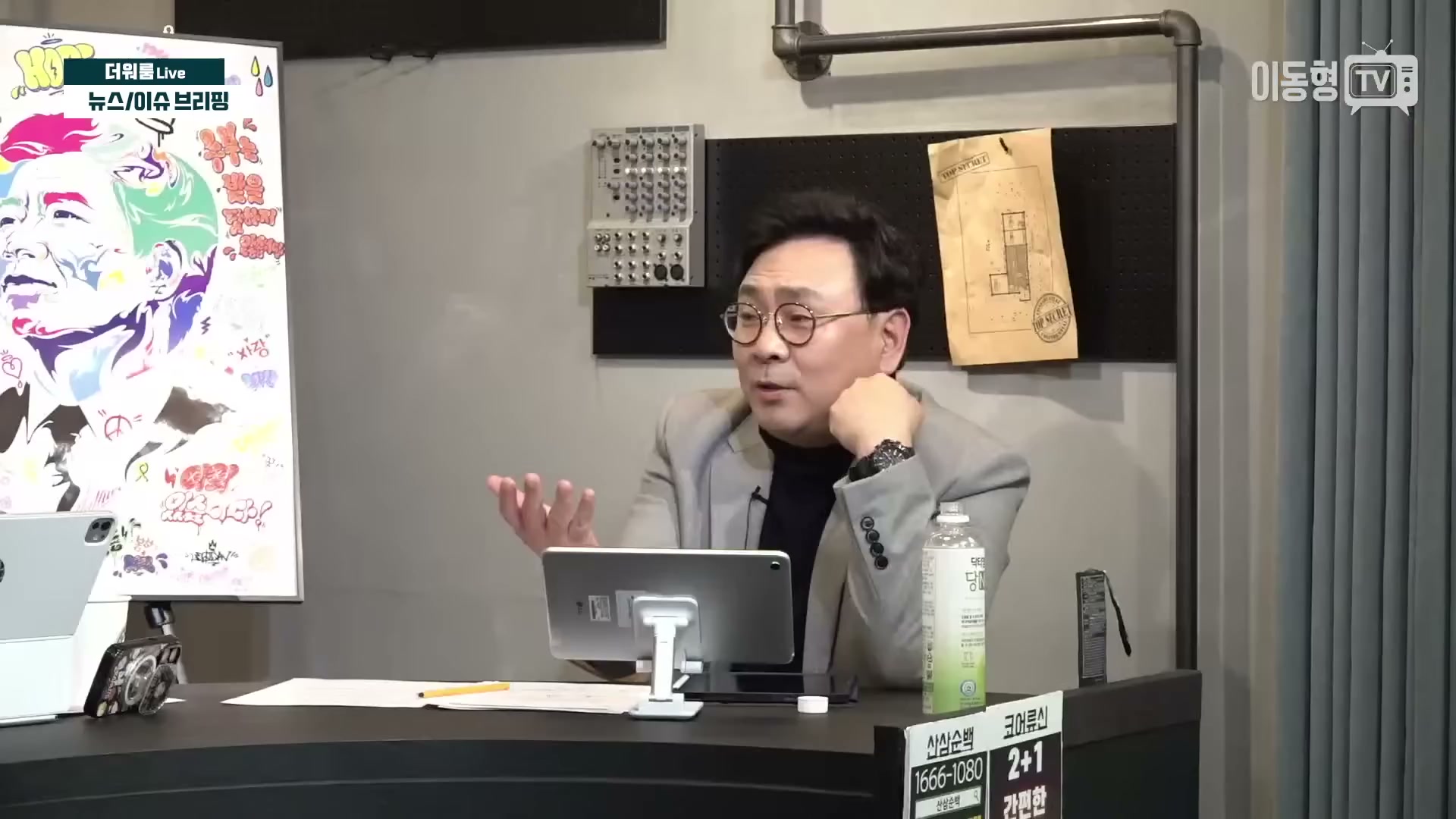 Snapshot at 3385.83s