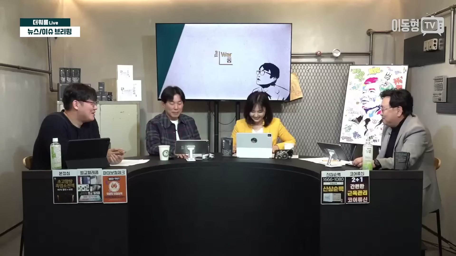 Snapshot at 3421.67s