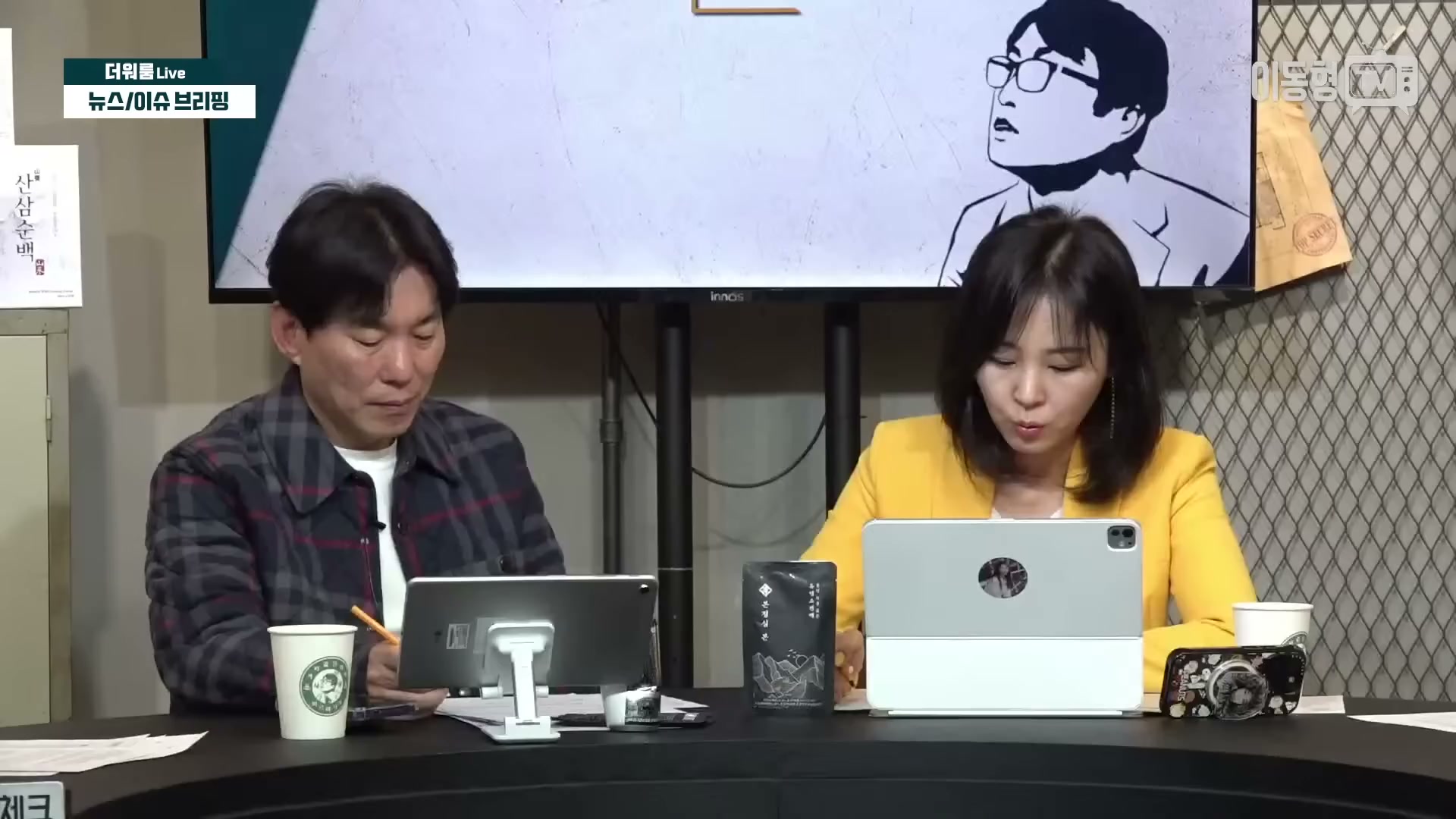 Snapshot at 3433.03s