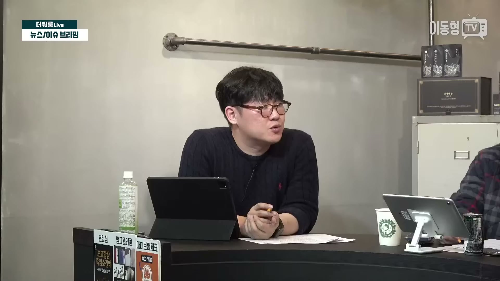 Snapshot at 3500.37s