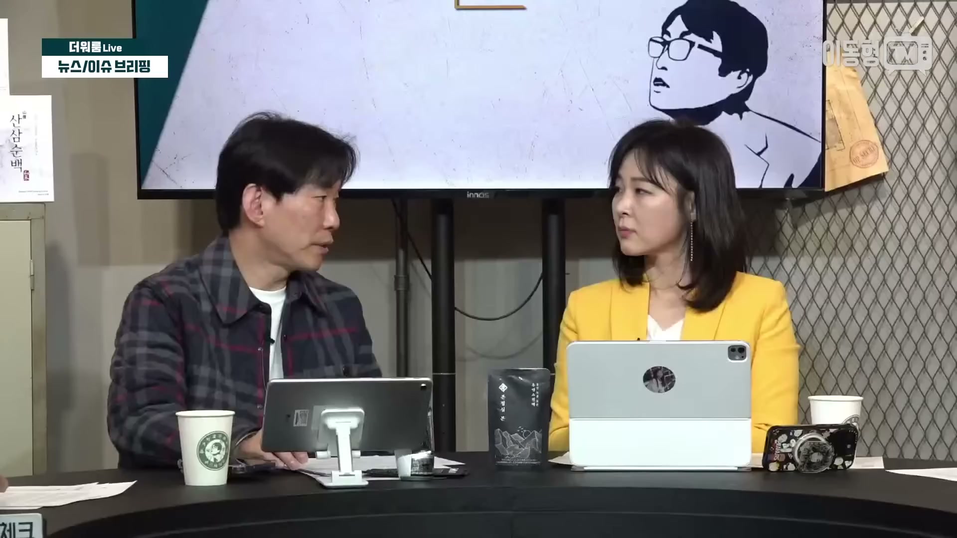 Snapshot at 3524.63s