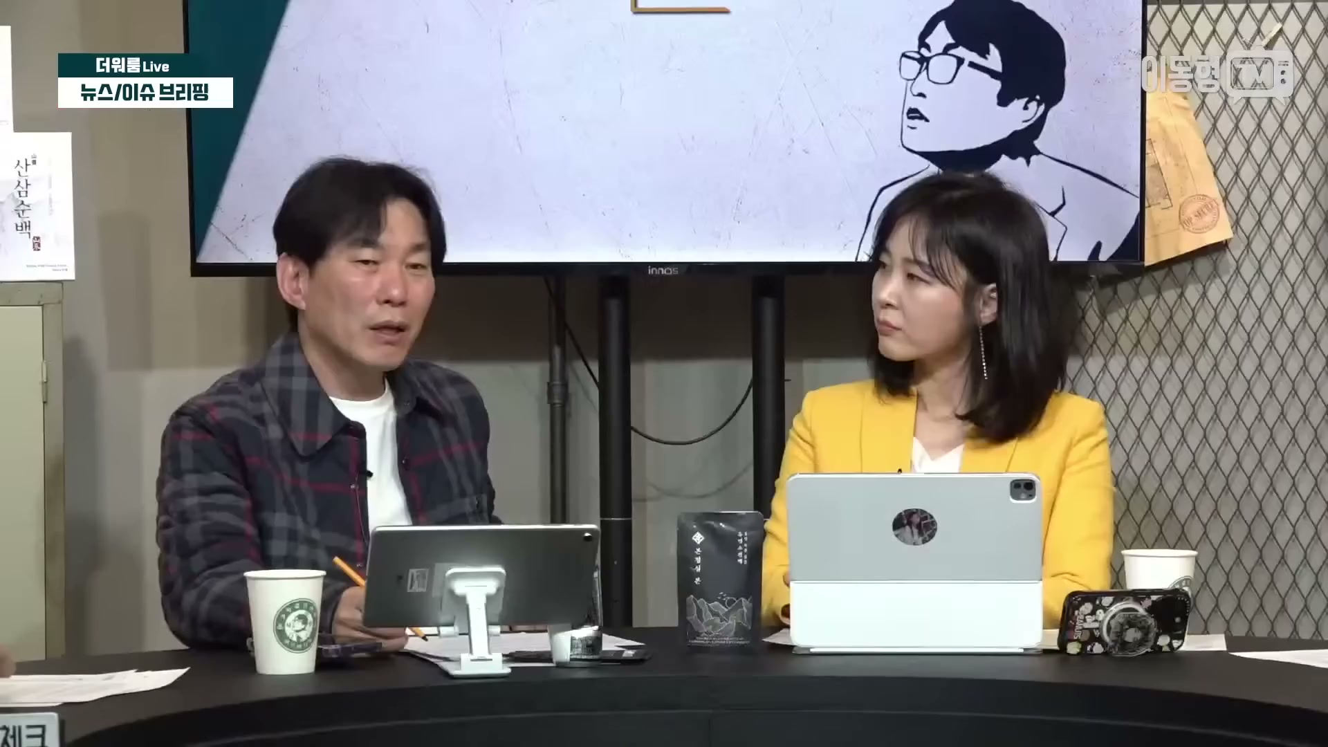 Snapshot at 3554.33s