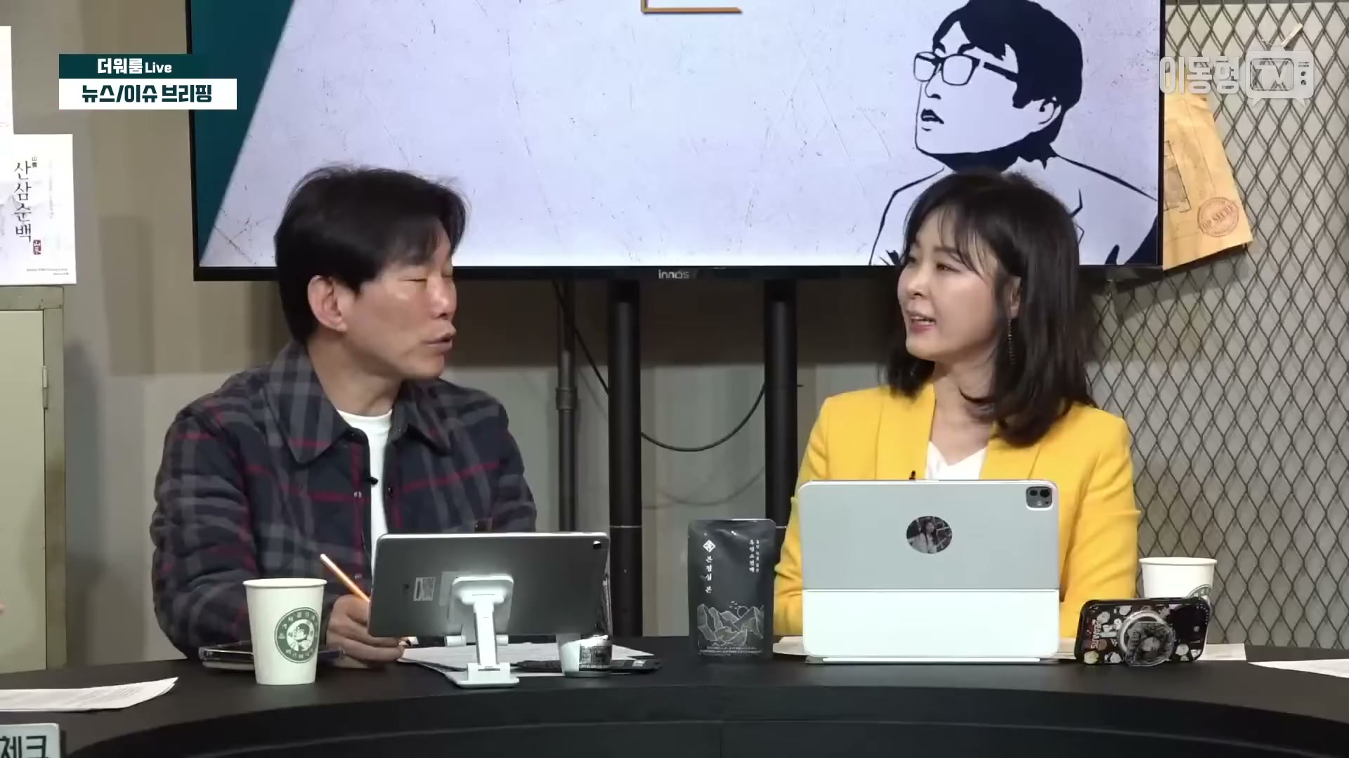 Snapshot at 3625.37s