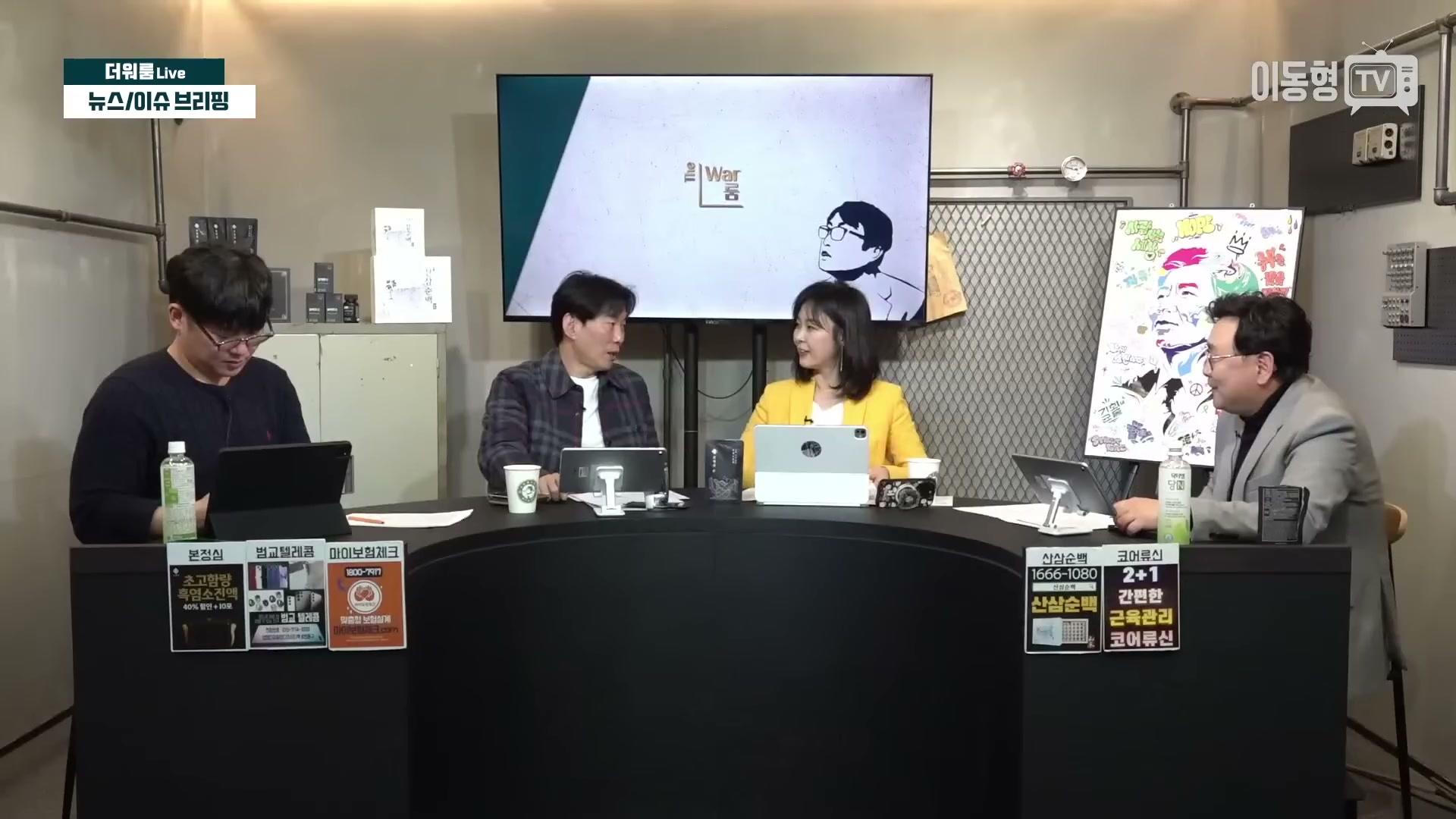 Snapshot at 3649.97s