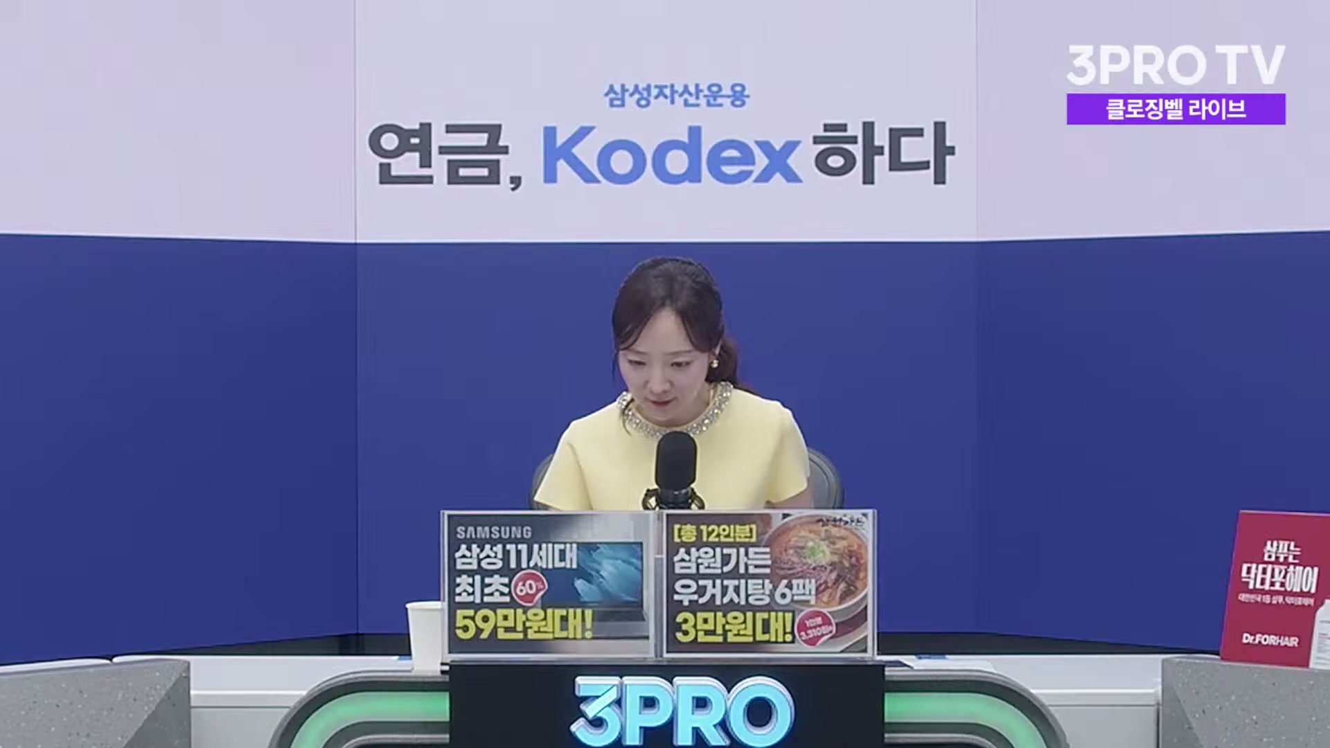 Snapshot at 2832.52s