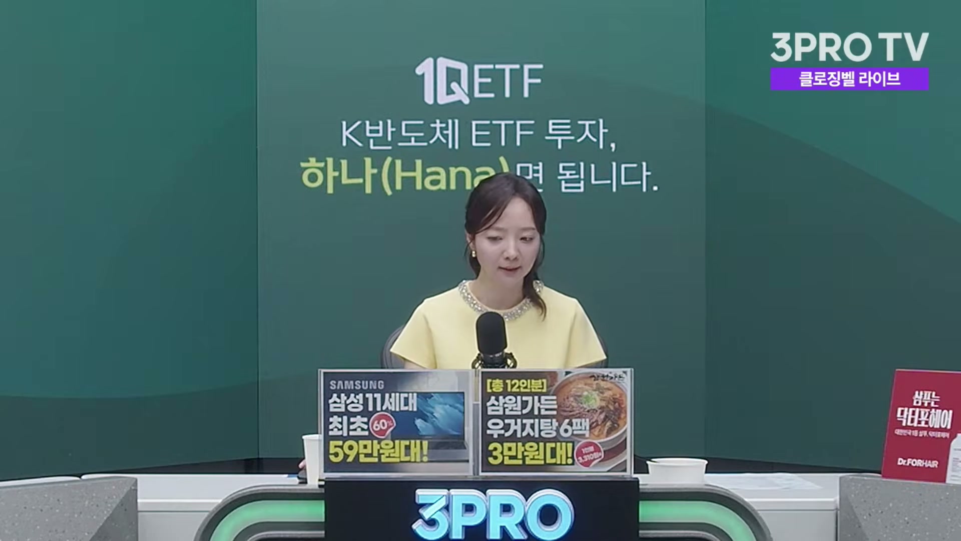 Snapshot at 4060.52s