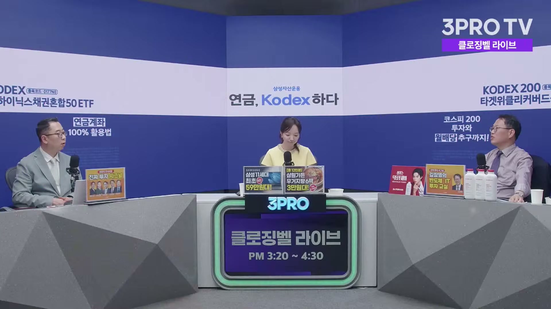 Snapshot at 4134.02s