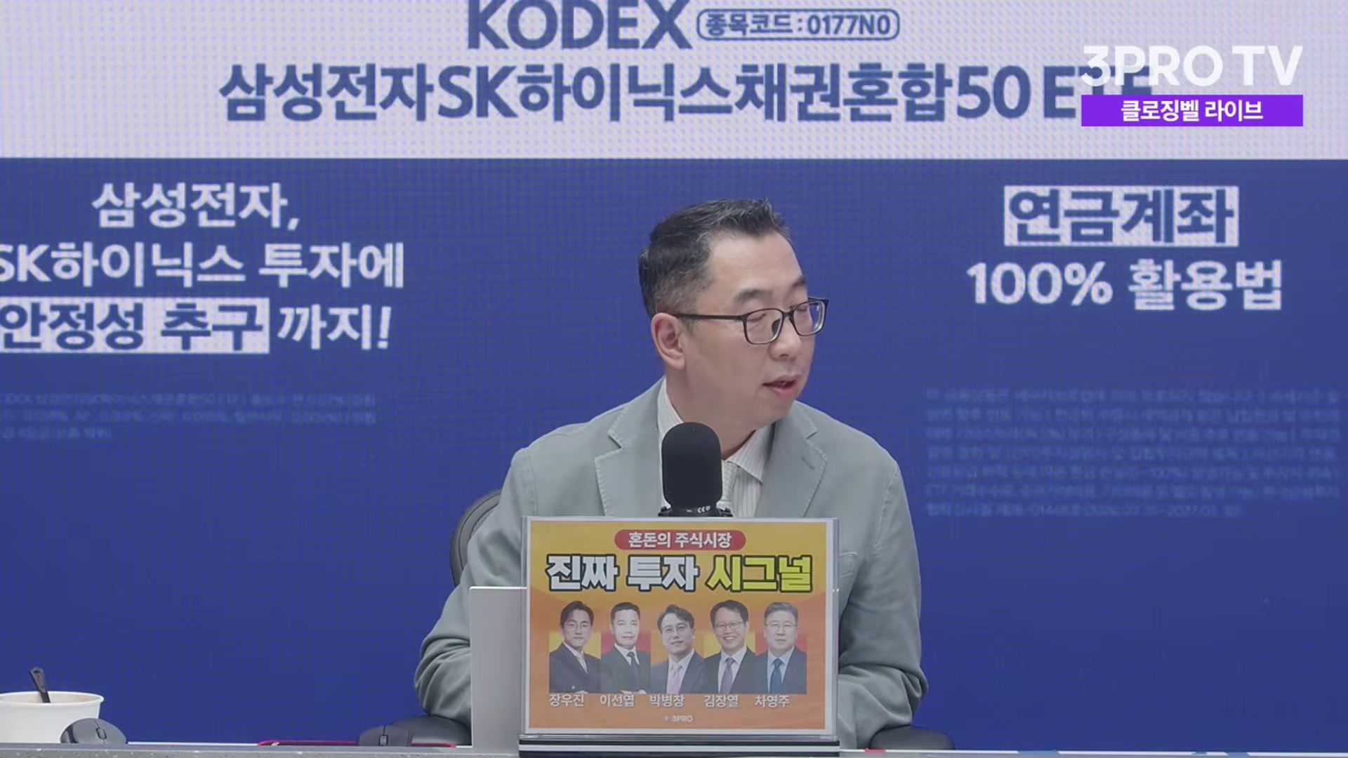 Snapshot at 4161.52s