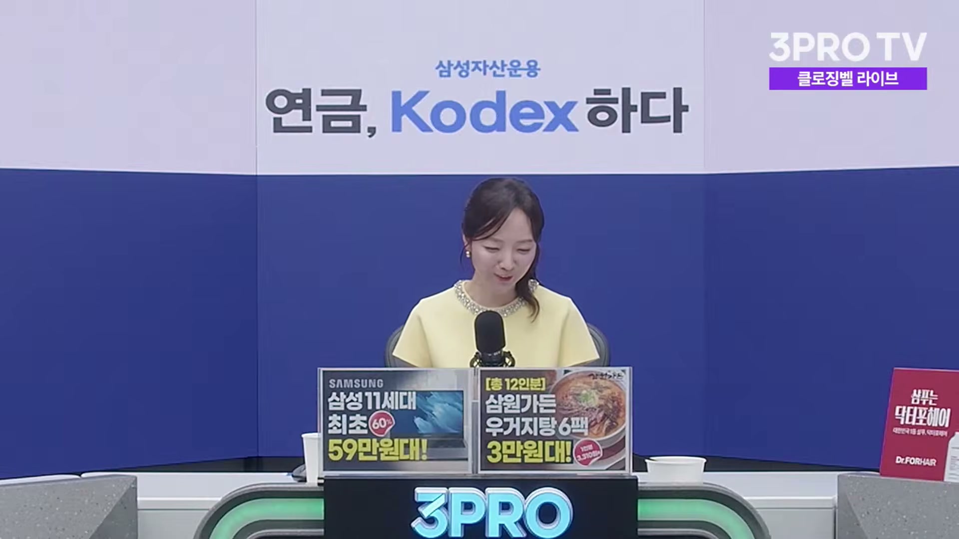 Snapshot at 4183.52s