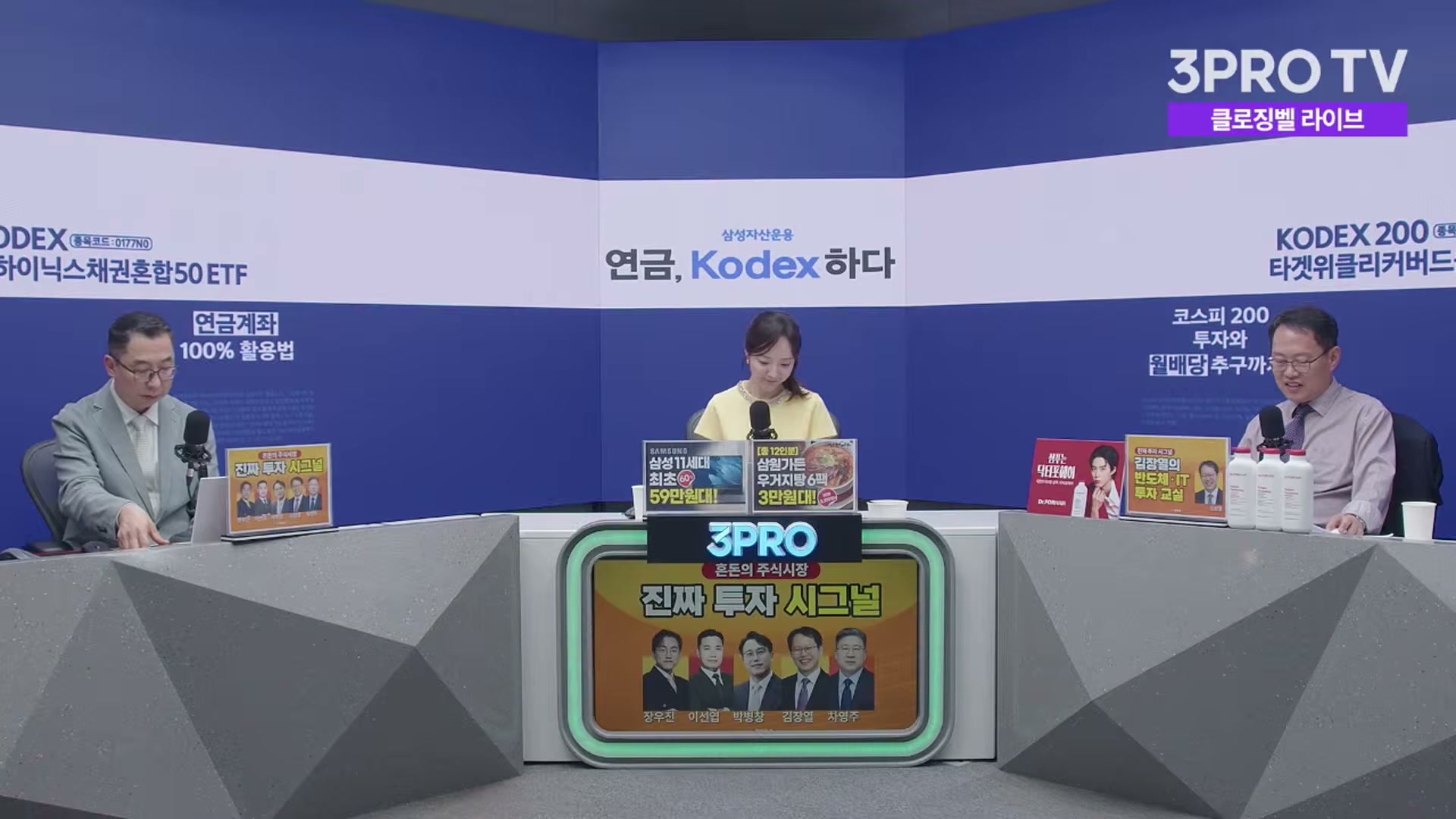 Snapshot at 4225.02s