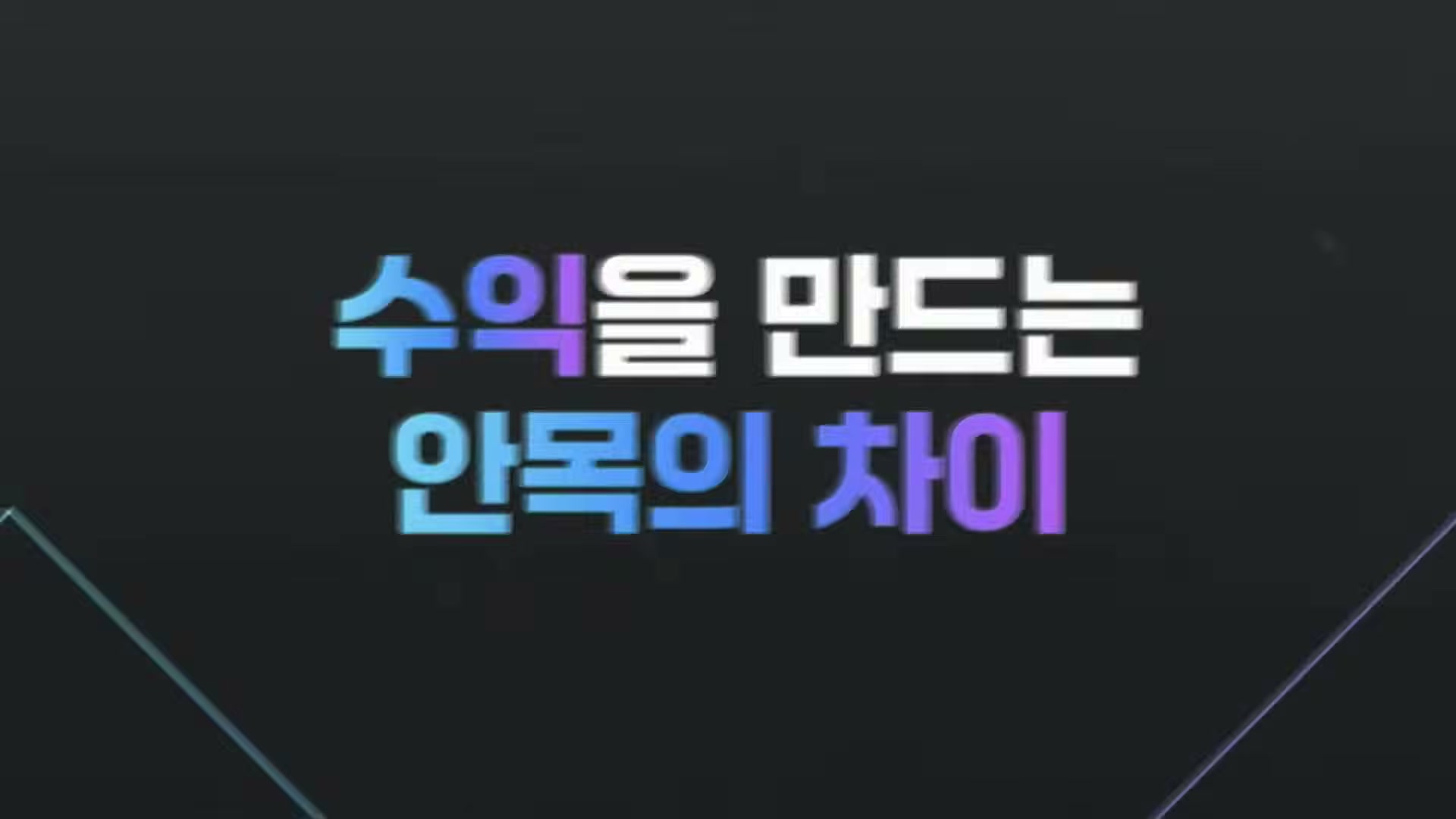 Snapshot at 4345.02s