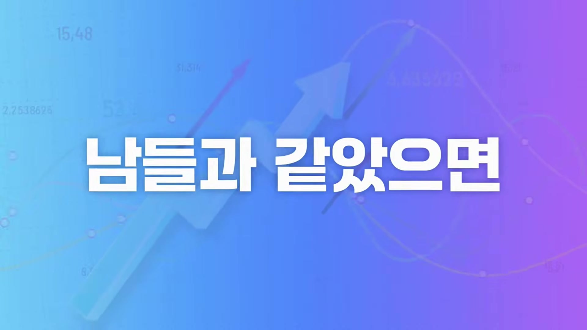 Snapshot at 4346.02s