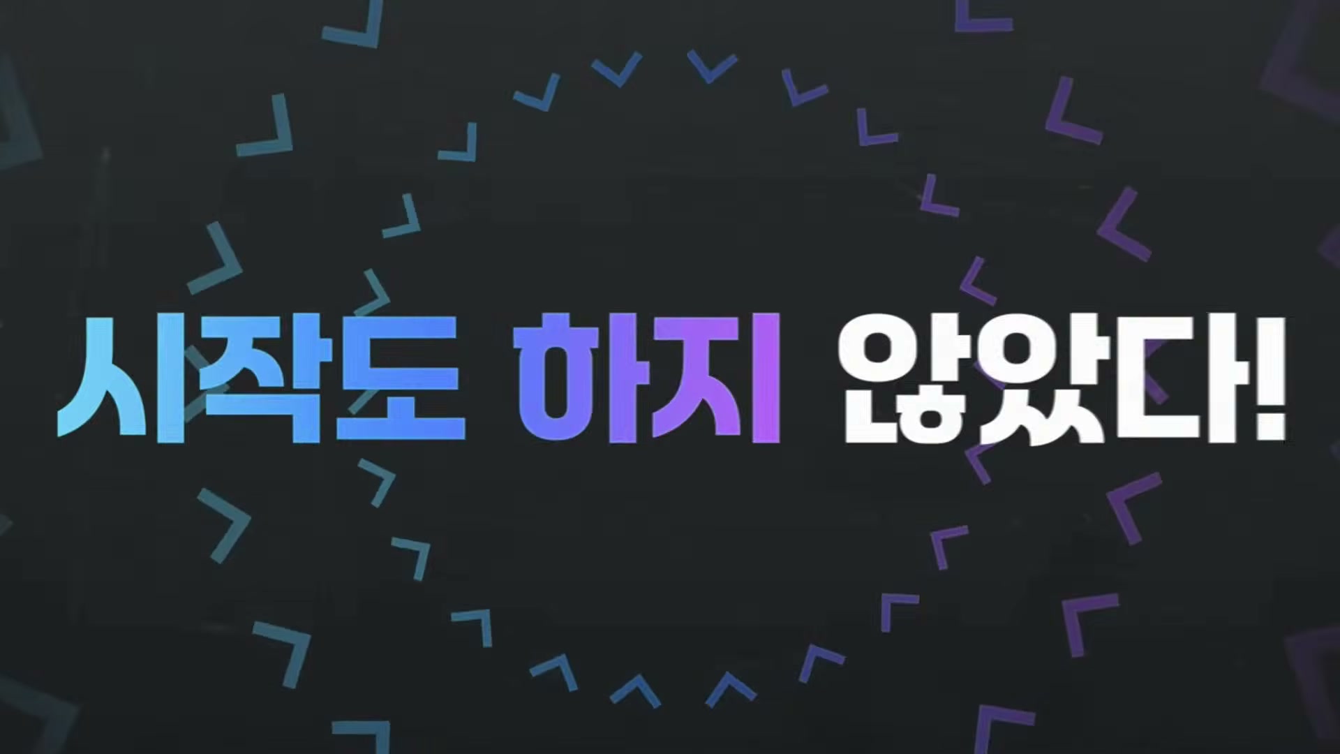 Snapshot at 4347.52s