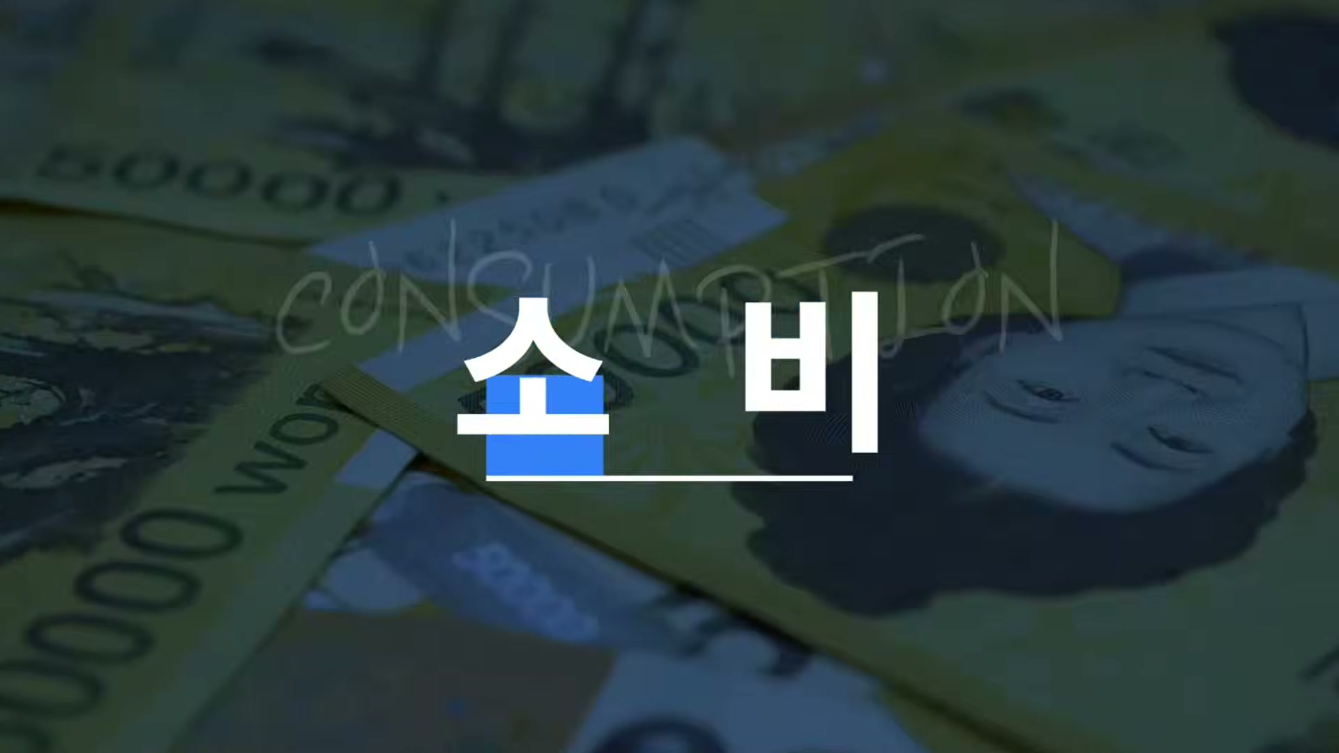 Snapshot at 4388.52s