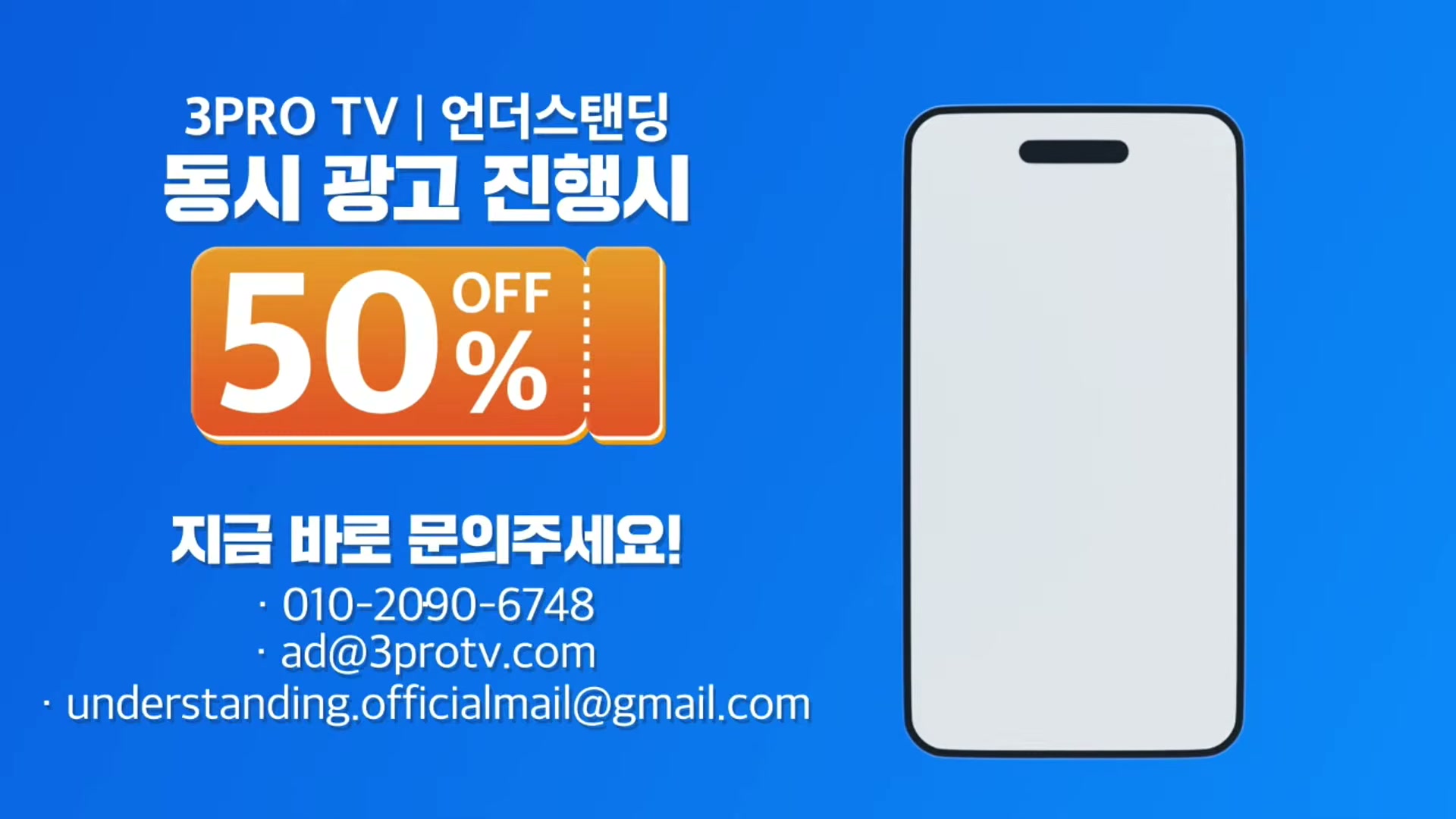 Snapshot at 4395.02s