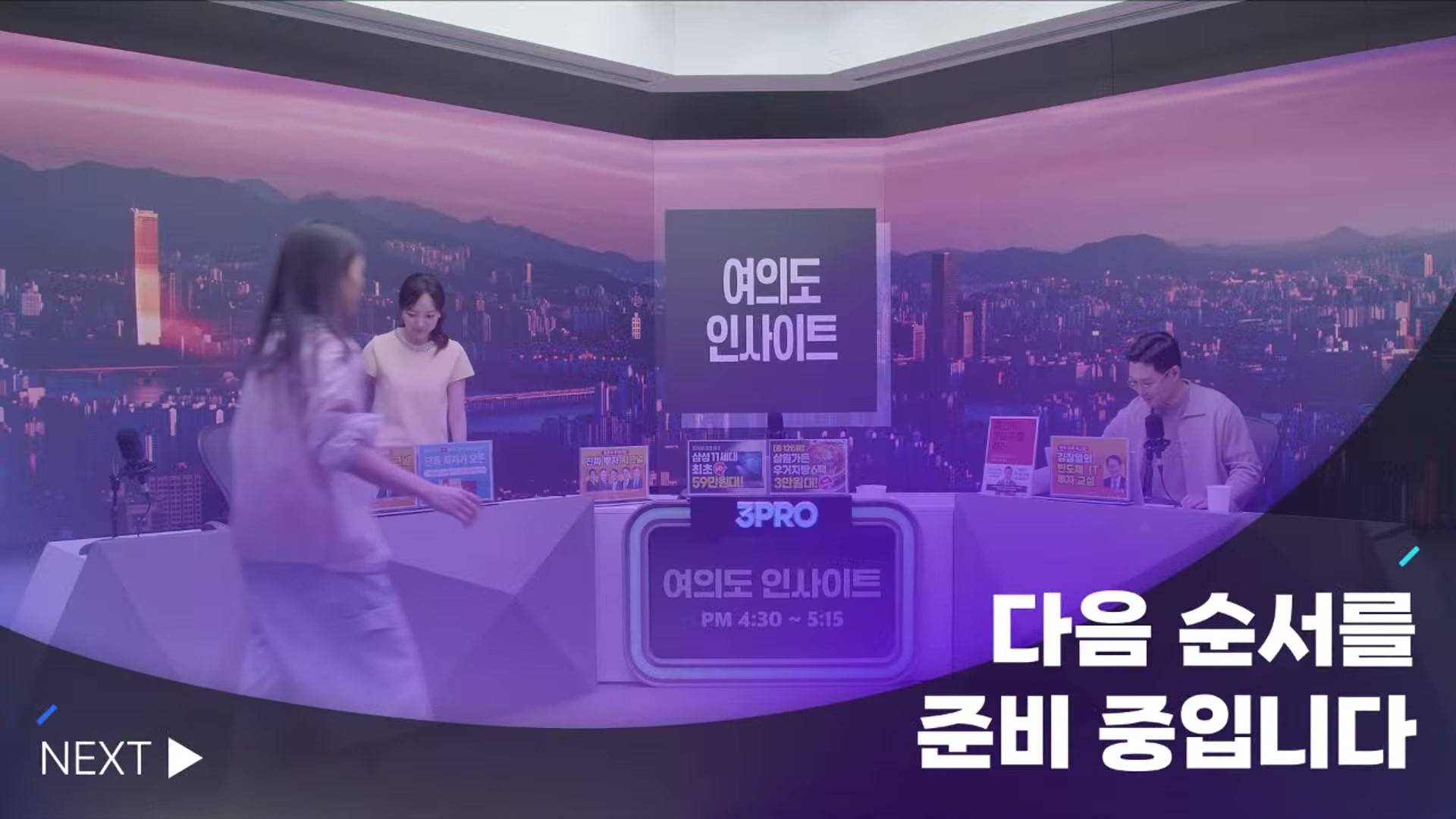 Snapshot at 4411.52s