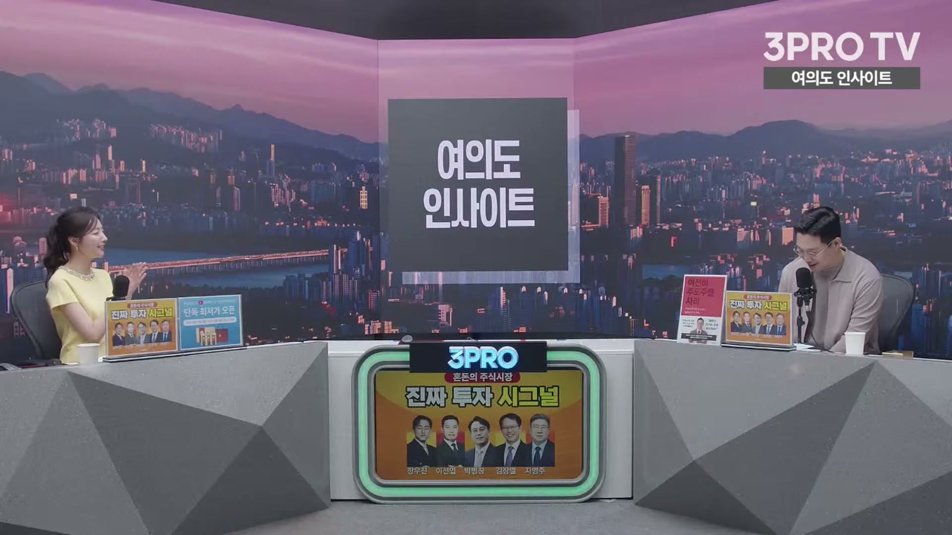 Snapshot at 4514.02s