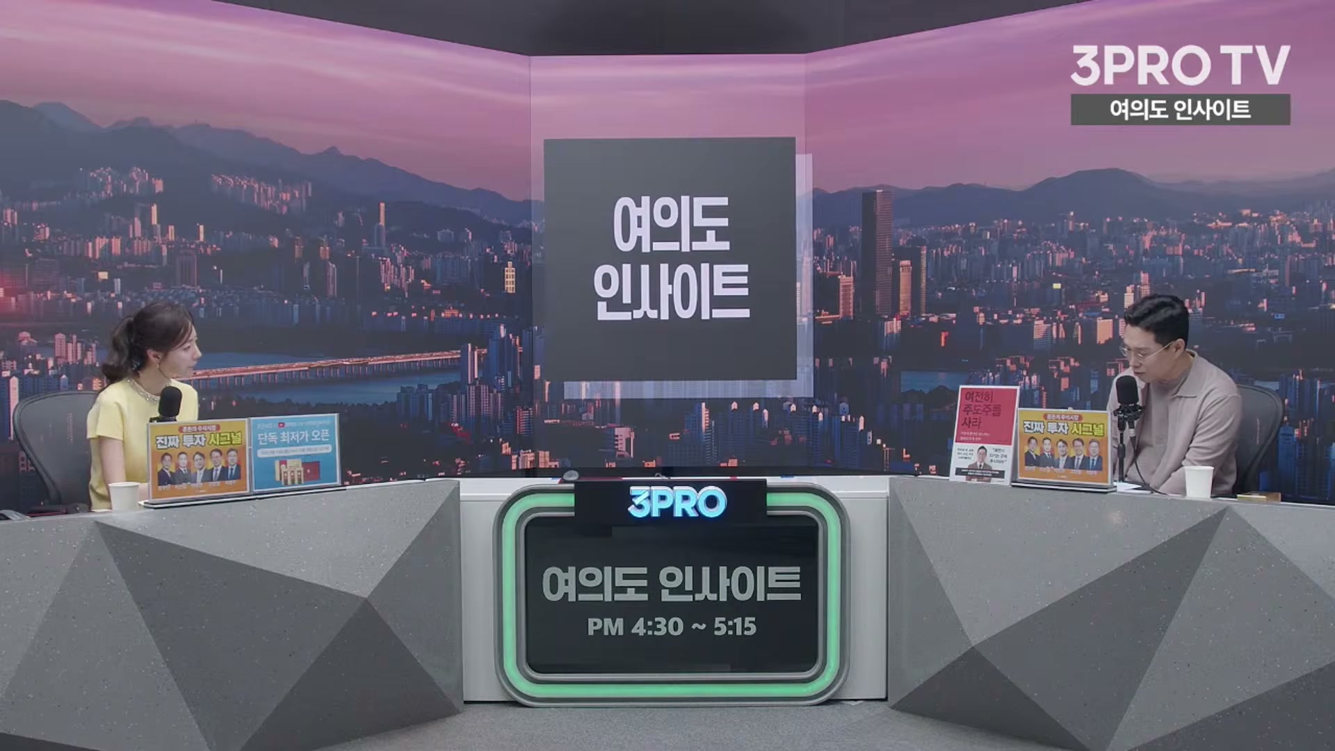 Snapshot at 4987.52s