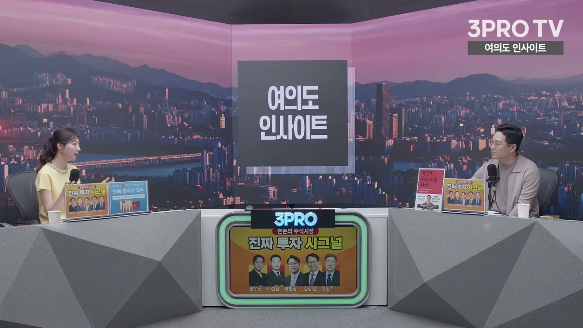 Snapshot at 5085.02s